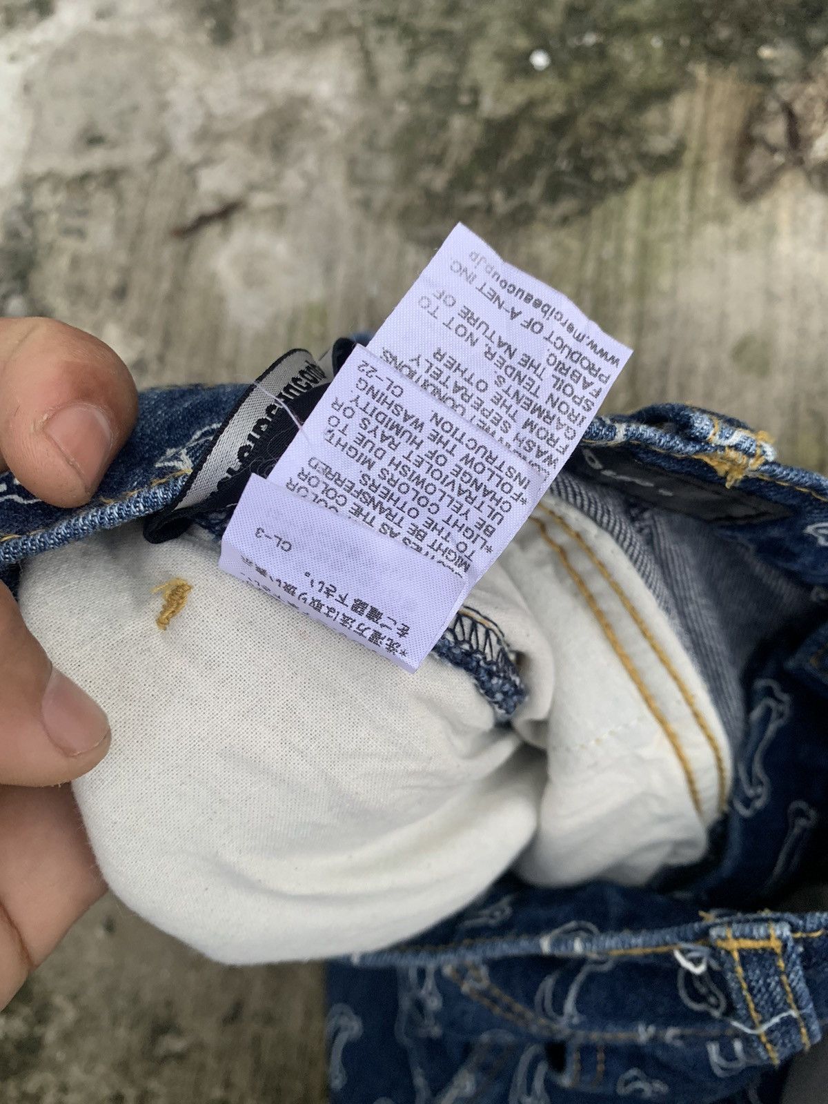 Issey Miyake × mercibeaucoup Mercibeaucoup issey miyake full print jeans Size 28" / US 6 / IT 42 - 21 Thumbnail