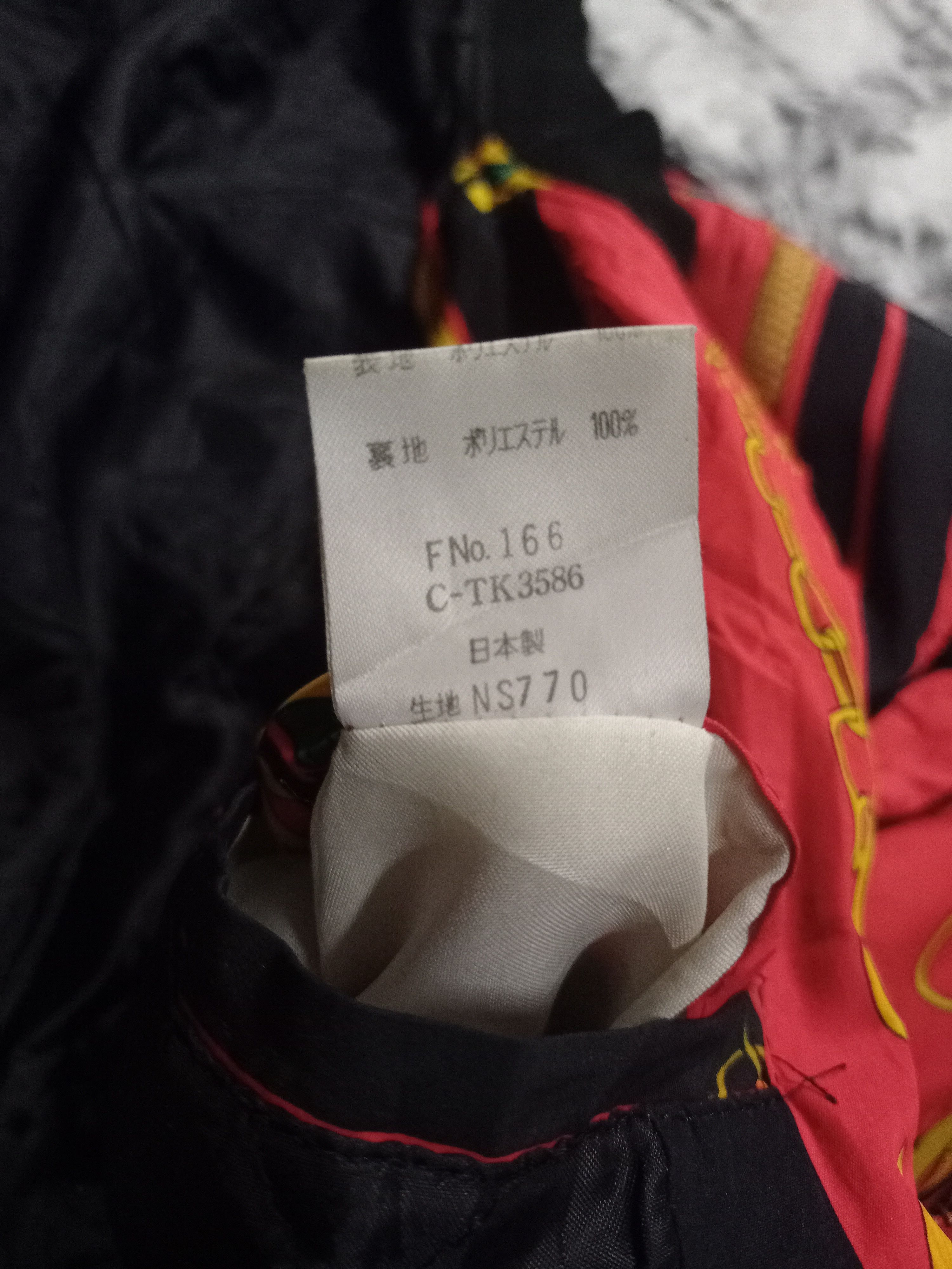 Japanese Brand VINTAGE 🔥 LES ZA ZOUS BOMBERS JACKET Size US M / EU 48-50 / 2 - 6 Thumbnail