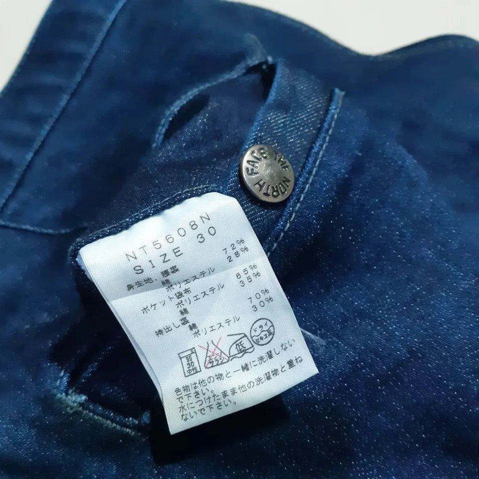 The North Face Purple Label The North Face Purple Label Coolmax Stretch Denim Tapered Size US 30 / EU 46 - 14 Thumbnail