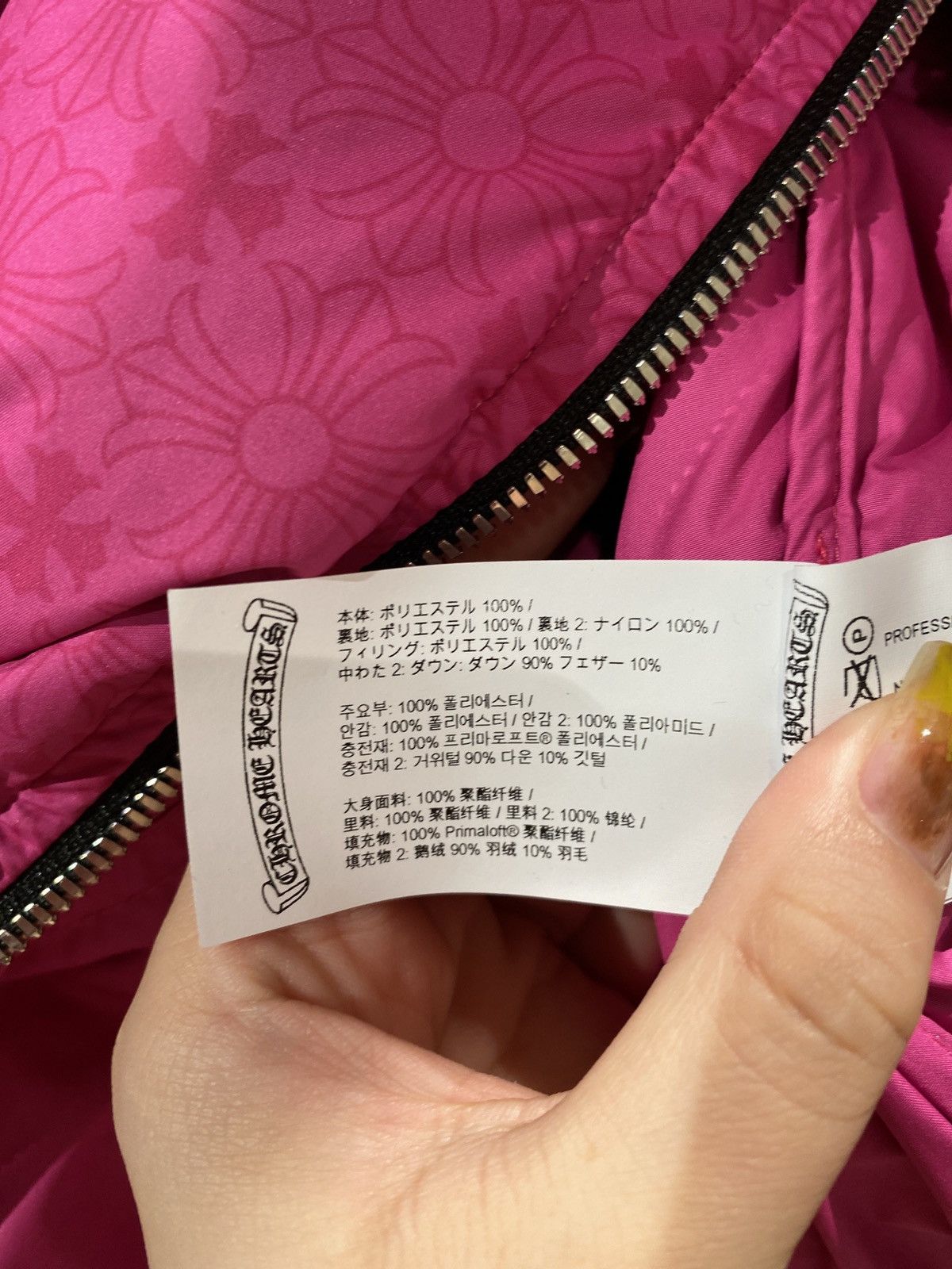 Chrome Hearts Chrome Hearts Monogram Cross Pattern Pink Puffer Jacket Size US L / EU 52-54 / 3 - 6 Thumbnail