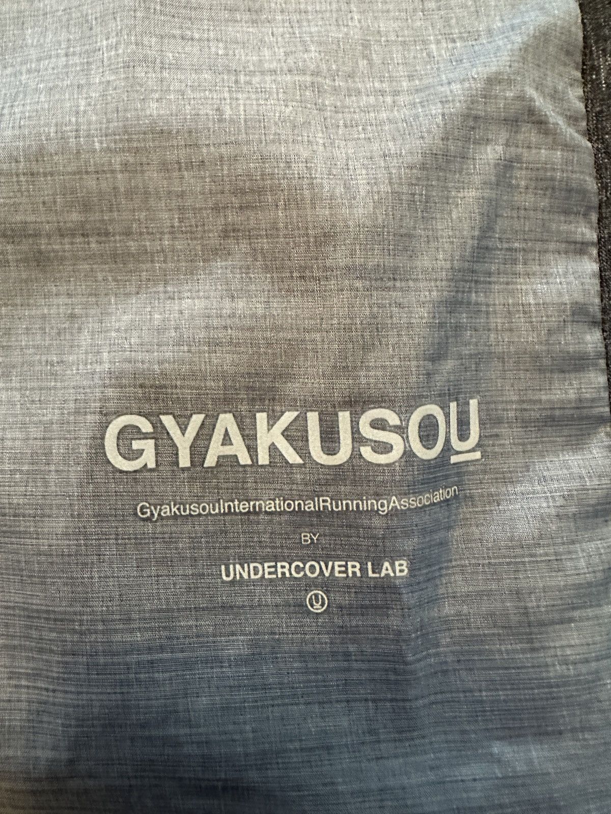 Gyakusou × Nike × Undercover Nike x Gyakusou Jacket XXL | Grailed