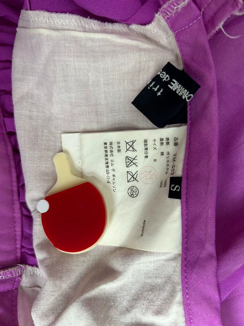 Comme des Garcons Comme Des Garcons size S Purple stitching skirt Size 22" - 7 Thumbnail