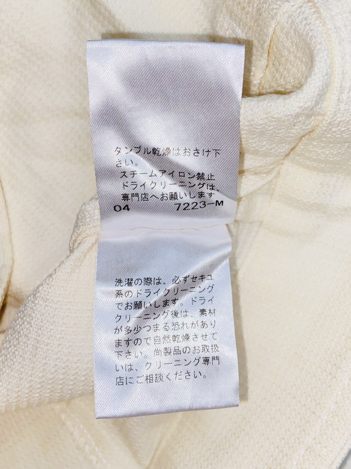 Yohji Yamamoto INED Made in Japan Zip Jacket Size US S / EU 44-46 / 1 - 9 Thumbnail
