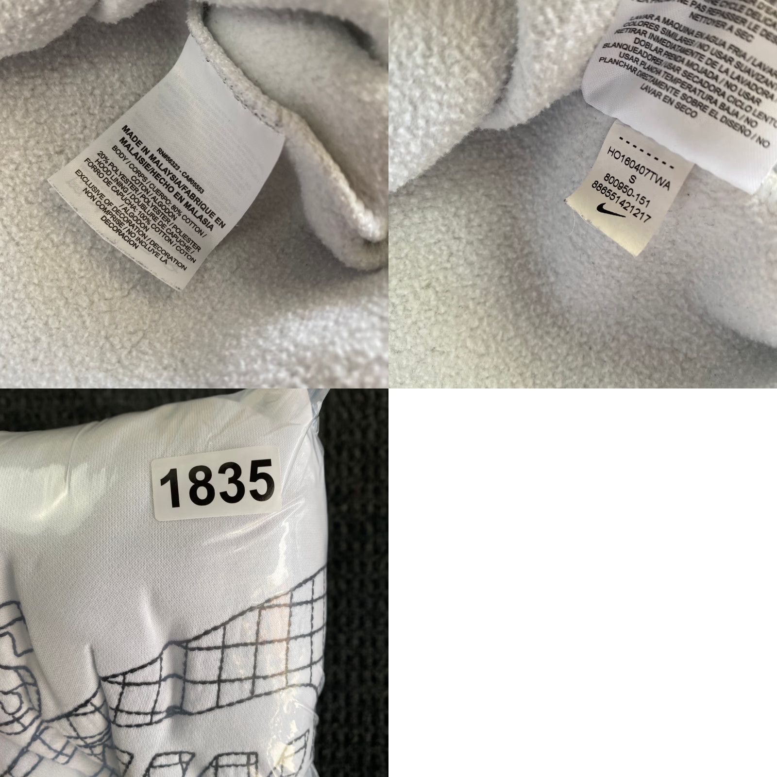 Nike VINTAGE Nike SB Hoodie Sweatshirt Skateboarding White Small Stitched Logo Sweater Size US S / EU 44-46 / 1 - 9 Thumbnail