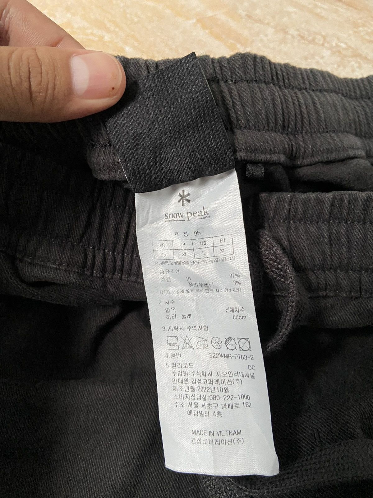 Snow Peak NEED GONE Snow Peak Jogger Pants Size US 36 / EU 52 - 6 Thumbnail