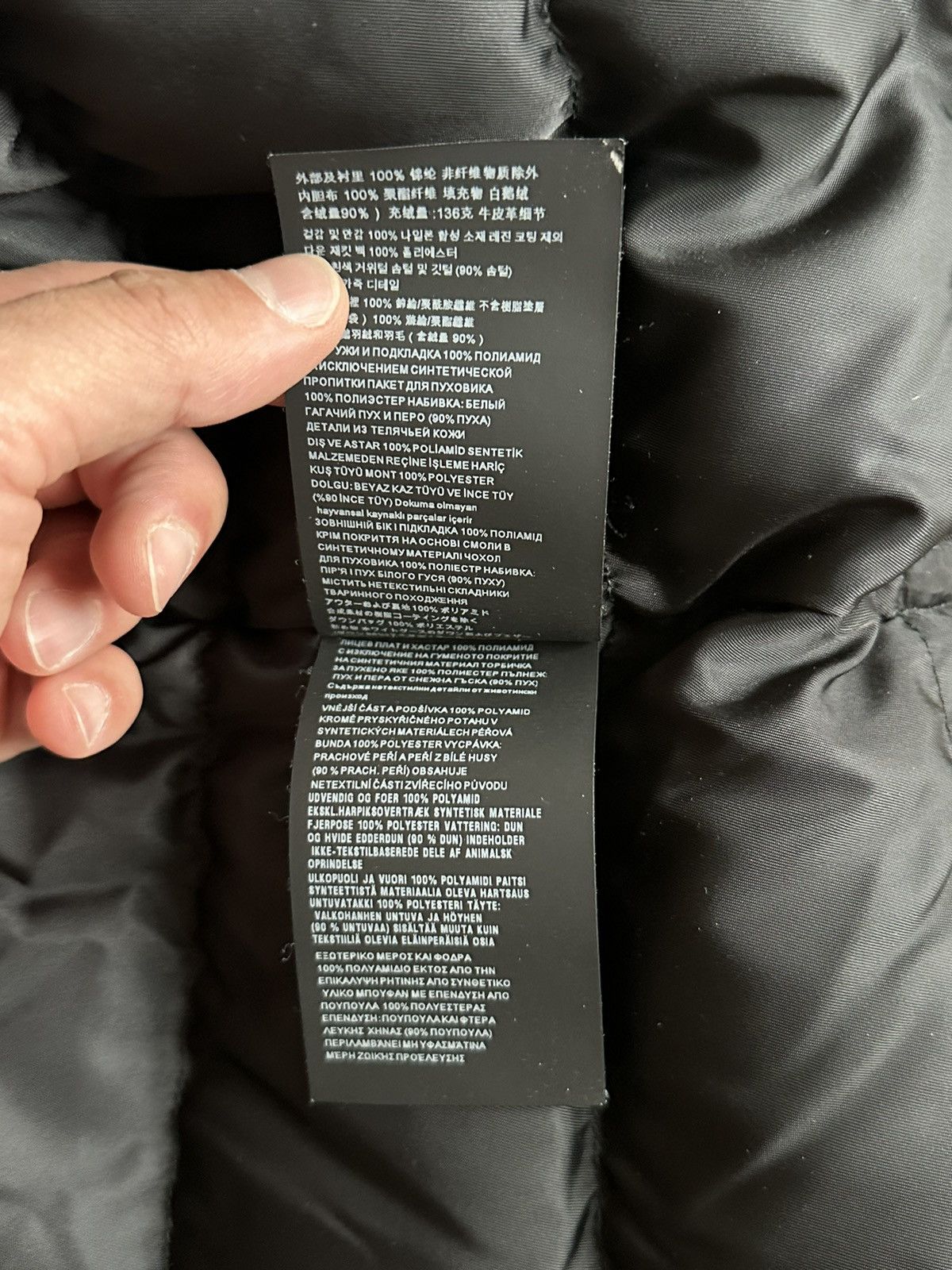 Prada 2019 Prada triangle parka Size US M / EU 48-50 / 2 - 9 Thumbnail