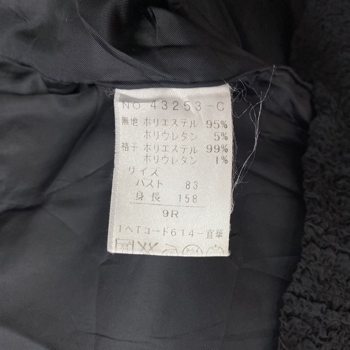 Japanese Brand CIEL CLAIR Japanese Brand Half Checked Design Black Vest Size US M / EU 48-50 / 2 - 6 Thumbnail
