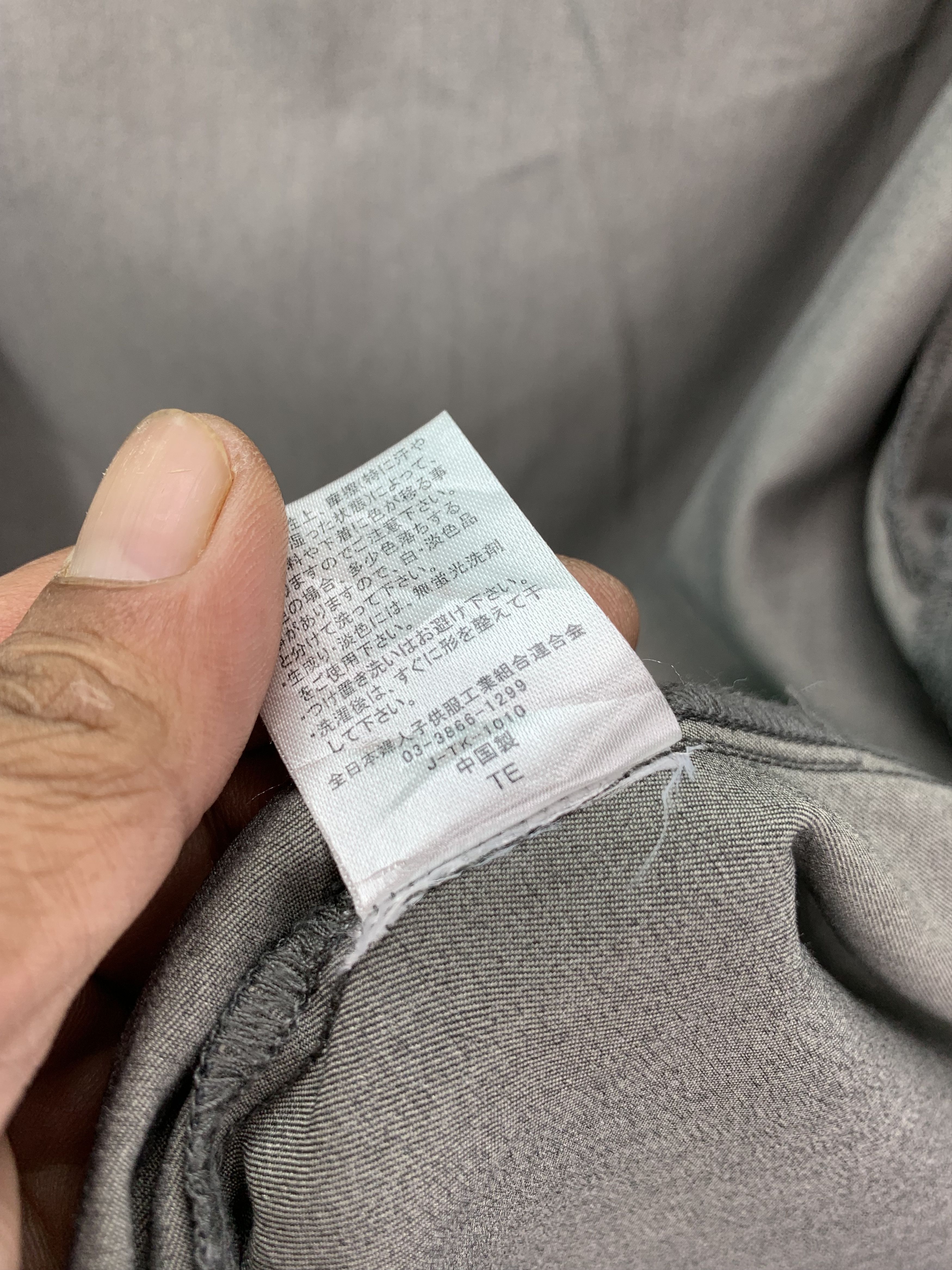 Japanese Brand Unknown Gray Soft lightweight jacket Size US M / EU 48-50 / 2 - 6 Thumbnail