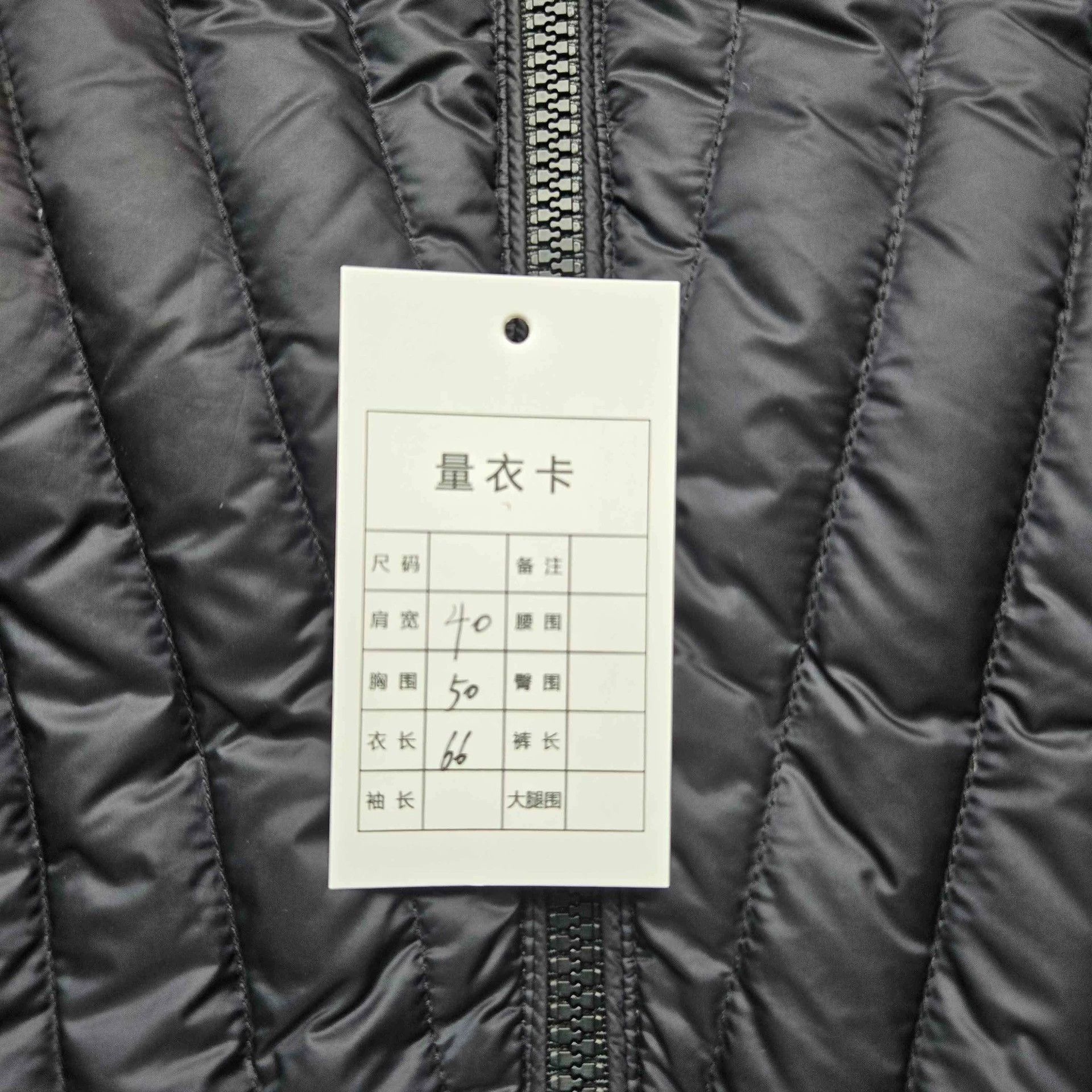 Moncler moncler lightweight down jacket with zip closure Size US M / EU 48-50 / 2 - 8 Thumbnail