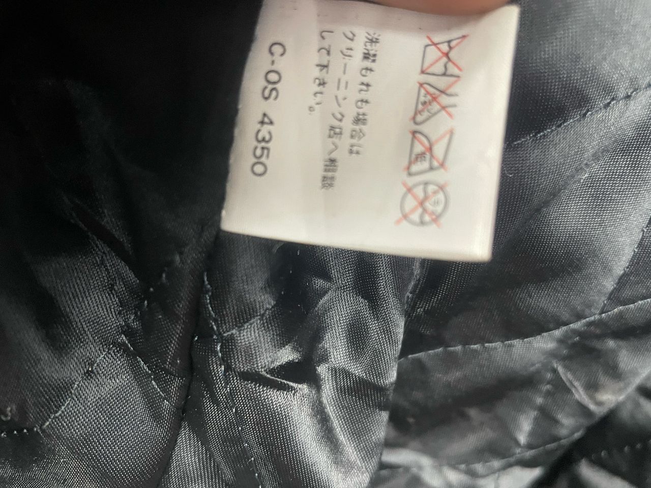Designer × Vintage Vintage Urban Exprenn Leather Jacket Size US L / EU 52-54 / 3 - 6 Thumbnail