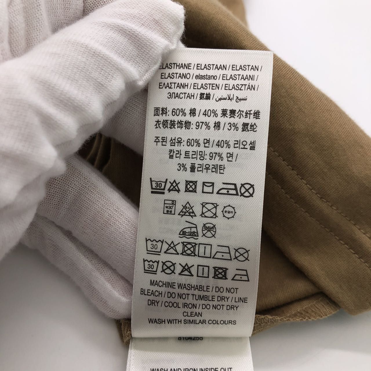 Burberry Burberry Logo Embellished Letter Regular T-shirt K26WX Size M / US 6-8 / IT 42-44 - 7 Thumbnail
