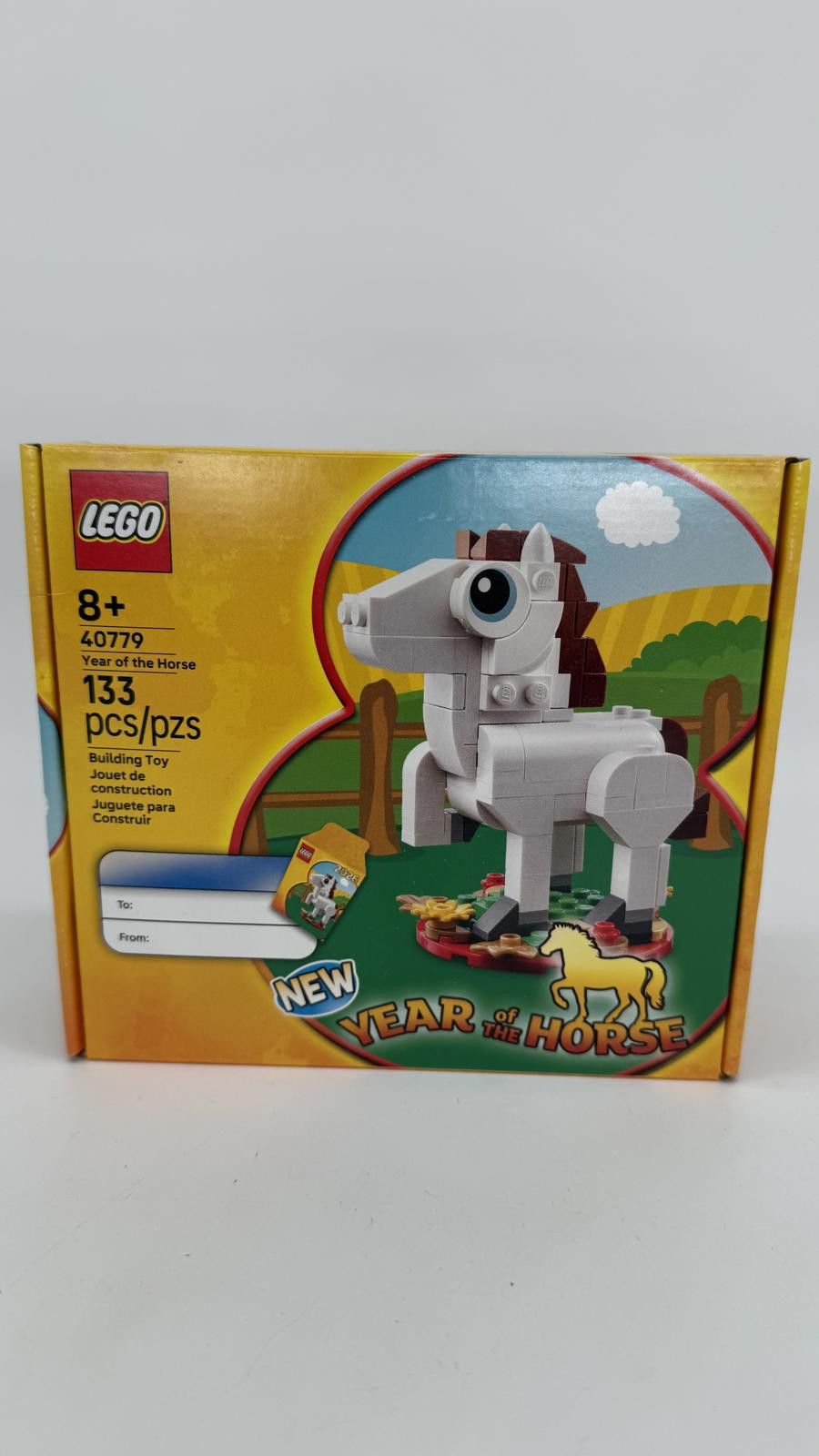 LEGO LEGO 40779 Year of the Horse – Lunar New Year Building Set Size ONE SIZE - 1 Thumbnail