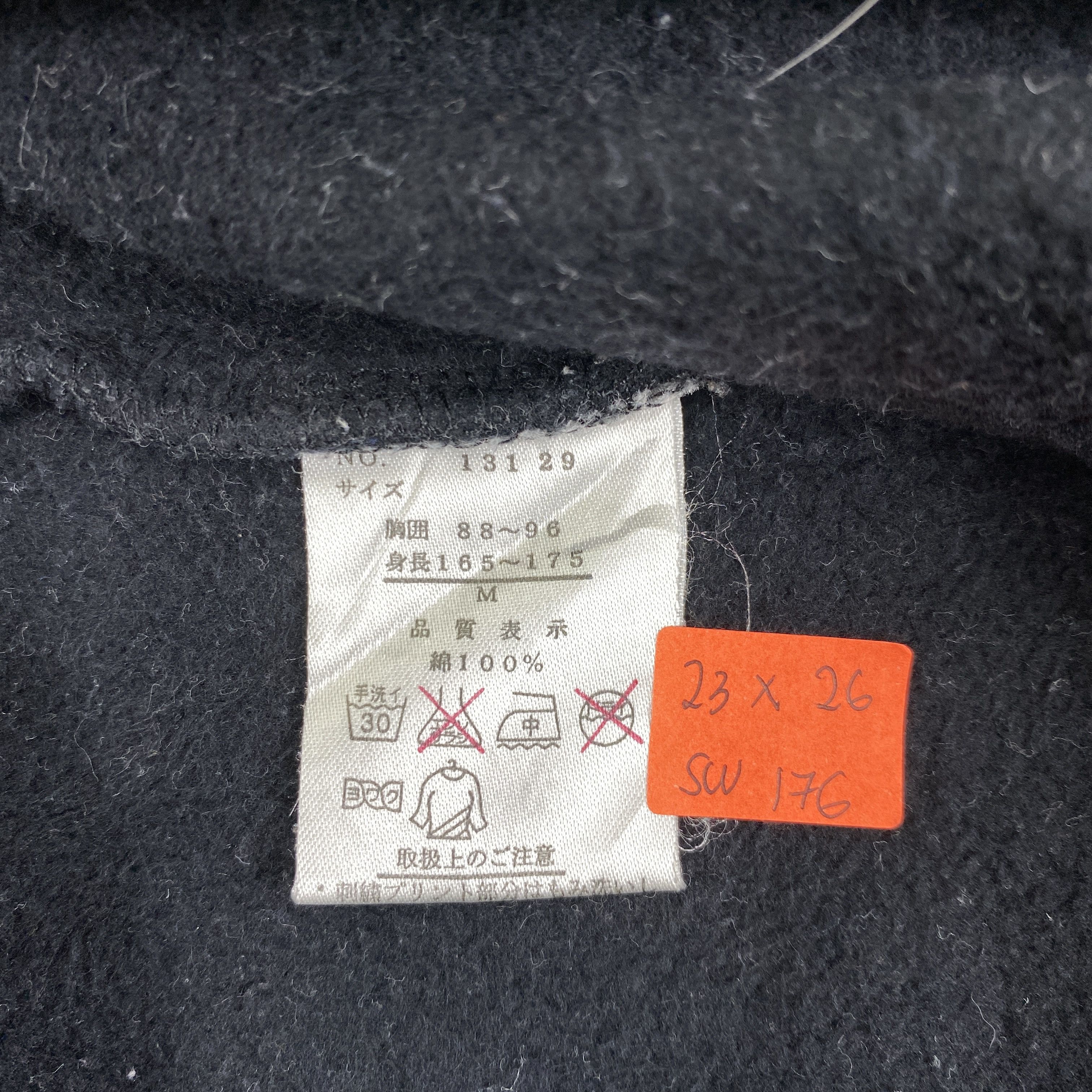 Japanese Brand Daddy John Vintage Sweatshirt -SW176 Size US M / EU 48-50 / 2 - 8 Thumbnail