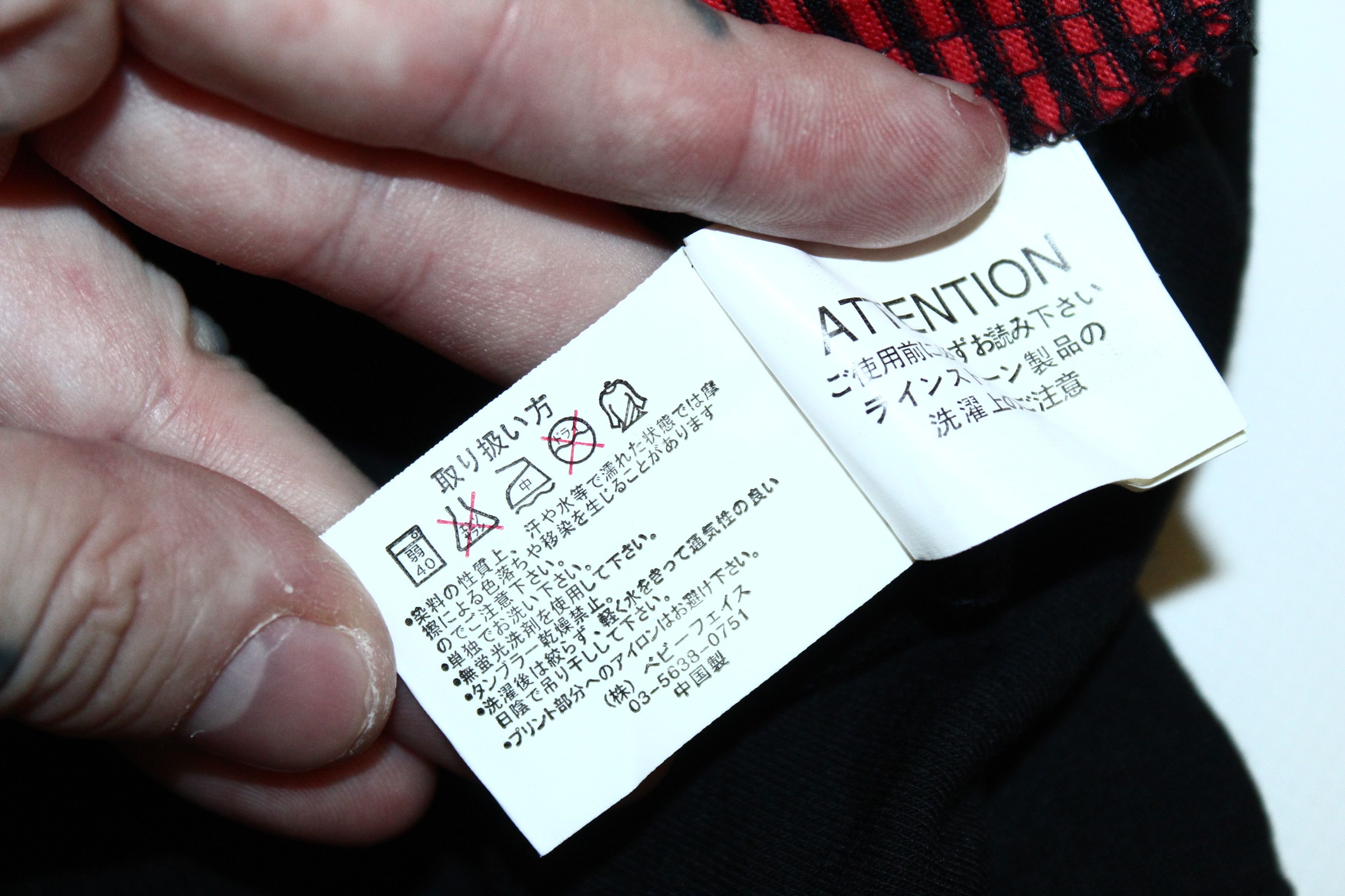14th Addiction Y2K🔥Beaumere Poem Gothic Punk Designs Studded S/S Hoodie Size US M / EU 48-50 / 2 - 9 Thumbnail