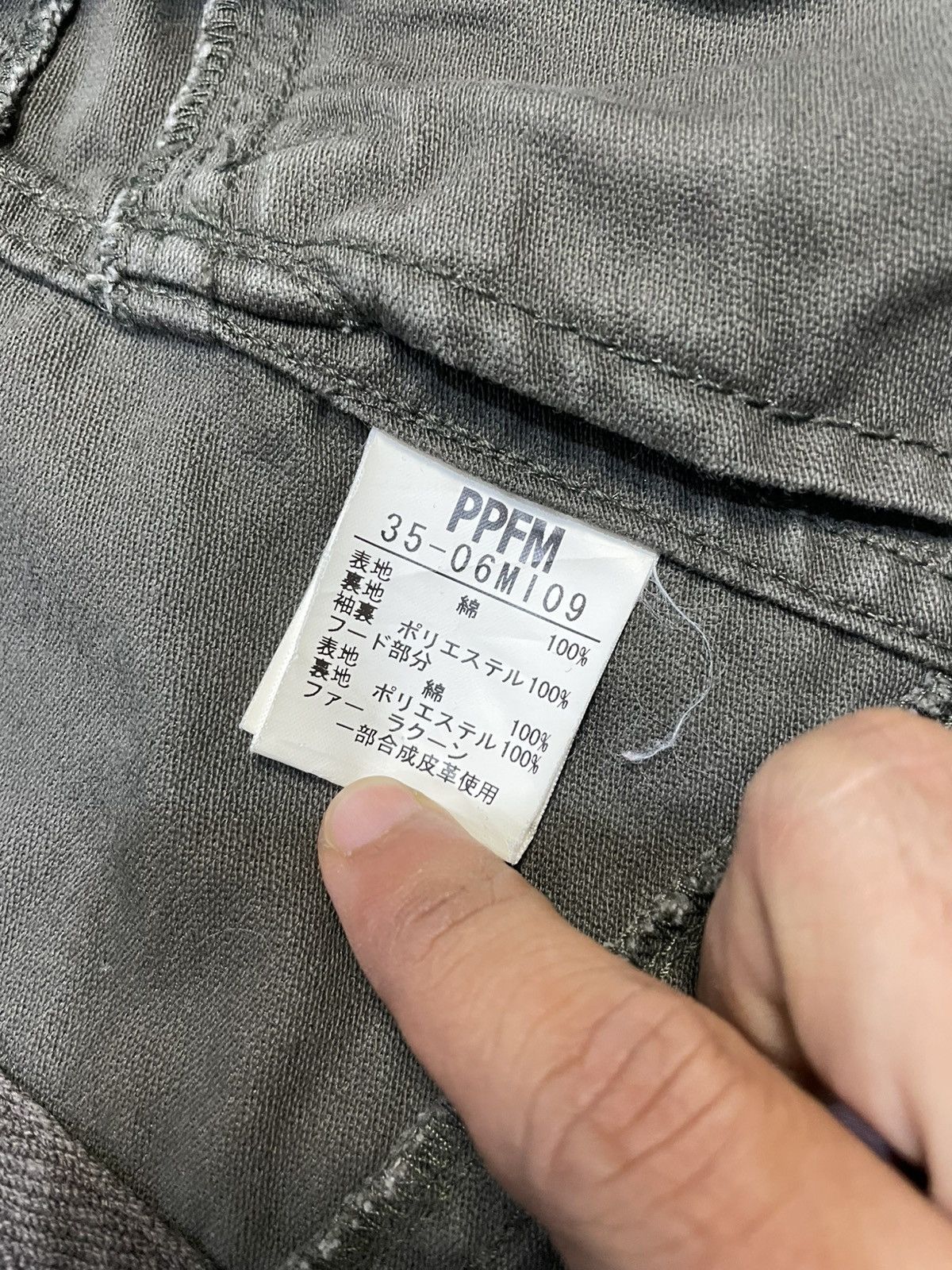 PPFM Vintage PPFM Bondage Jacket Size US L / EU 52-54 / 3 - 7 Thumbnail