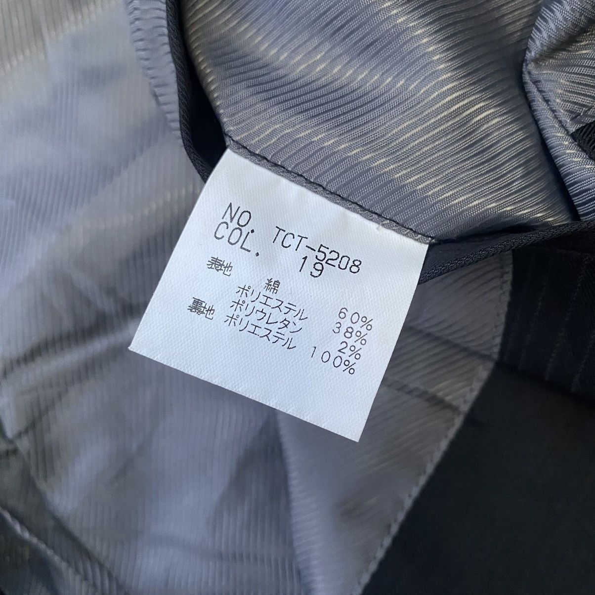 Tornado Mart Tornado Mart Belted Trench Coat –Japanese Designer Outerwear Size L / US 10 / IT 46 - 18 Thumbnail