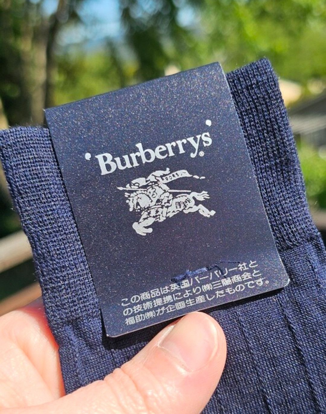 Burberry Vintage Burberrys Ribbed Dress Sock - DEADSTOCK - Navy Size ONE SIZE - 5 Thumbnail