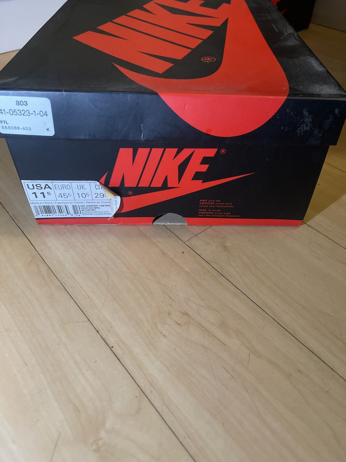 Jordan Brand Jordan 1 ‘NRG’ Size US 11.5 / EU 44-45 - 5 Thumbnail