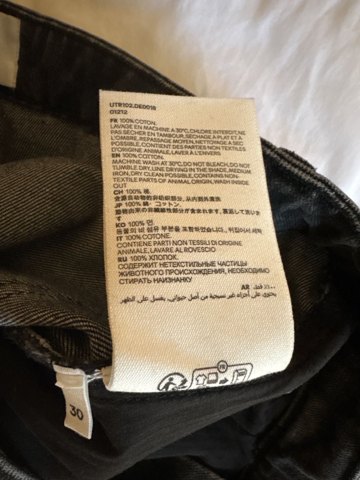 AMI Ami Alexandre Mattiussi dark grey baggy loose fit denim Size US 30 / EU 46 - 12 Thumbnail