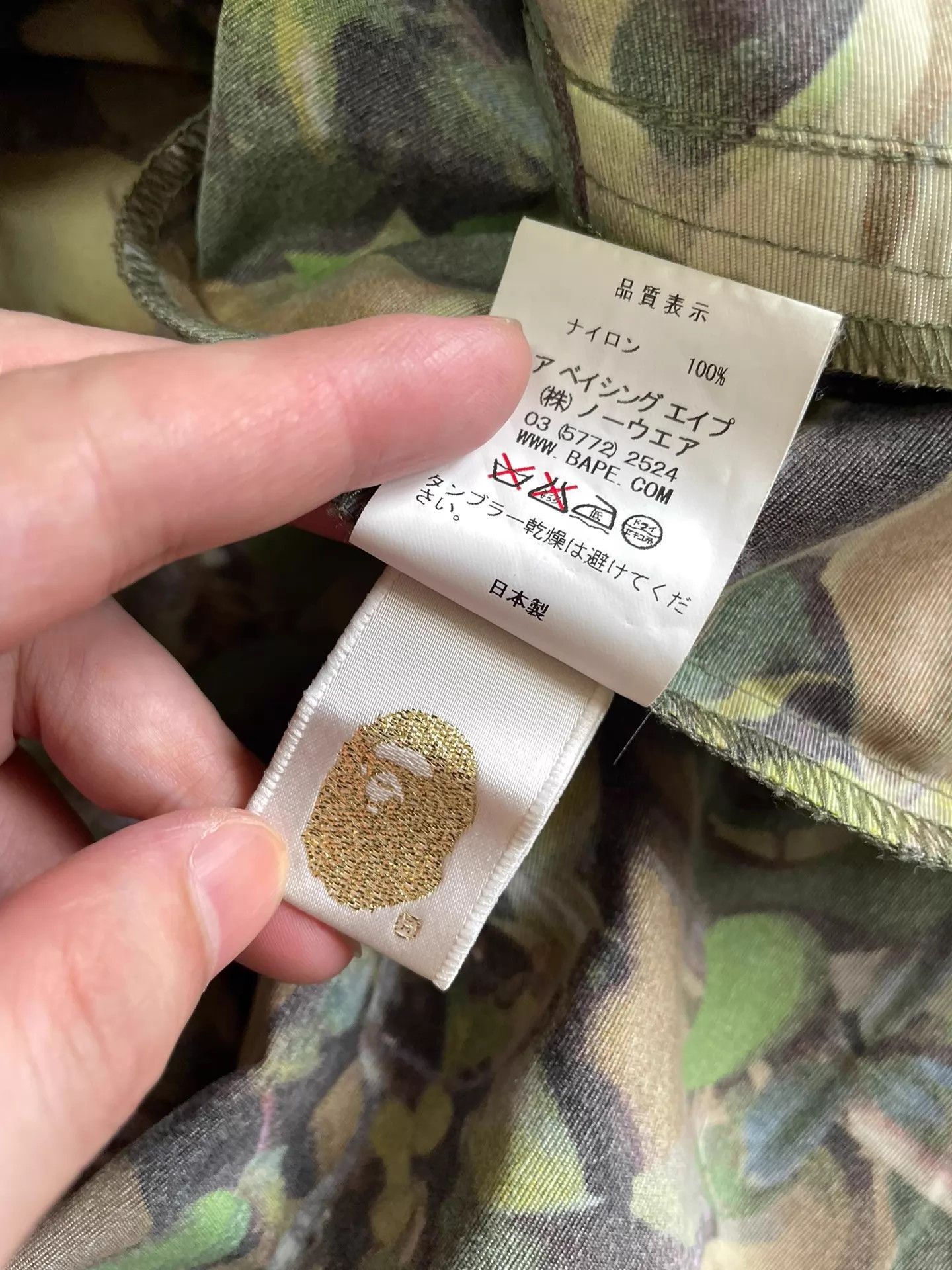 Bape BAPE Village Camo 3D Jungle Black Label Shirt S New Size US S / EU 44-46 / 1 - 9 Thumbnail