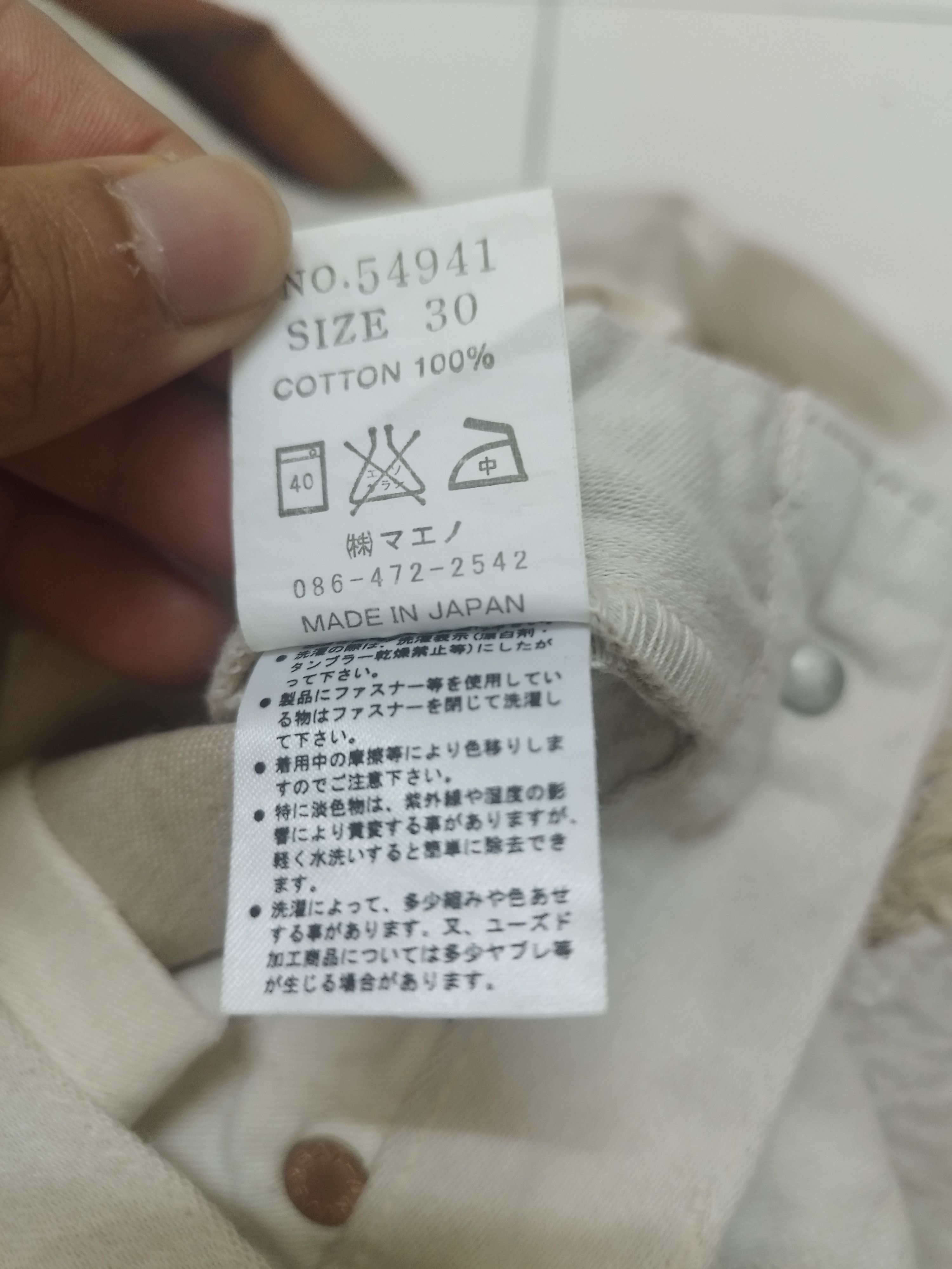 Eternal × Kapital ETERNAL DISTRESSED DENIM Size US 30 / EU 46 - 15 Thumbnail