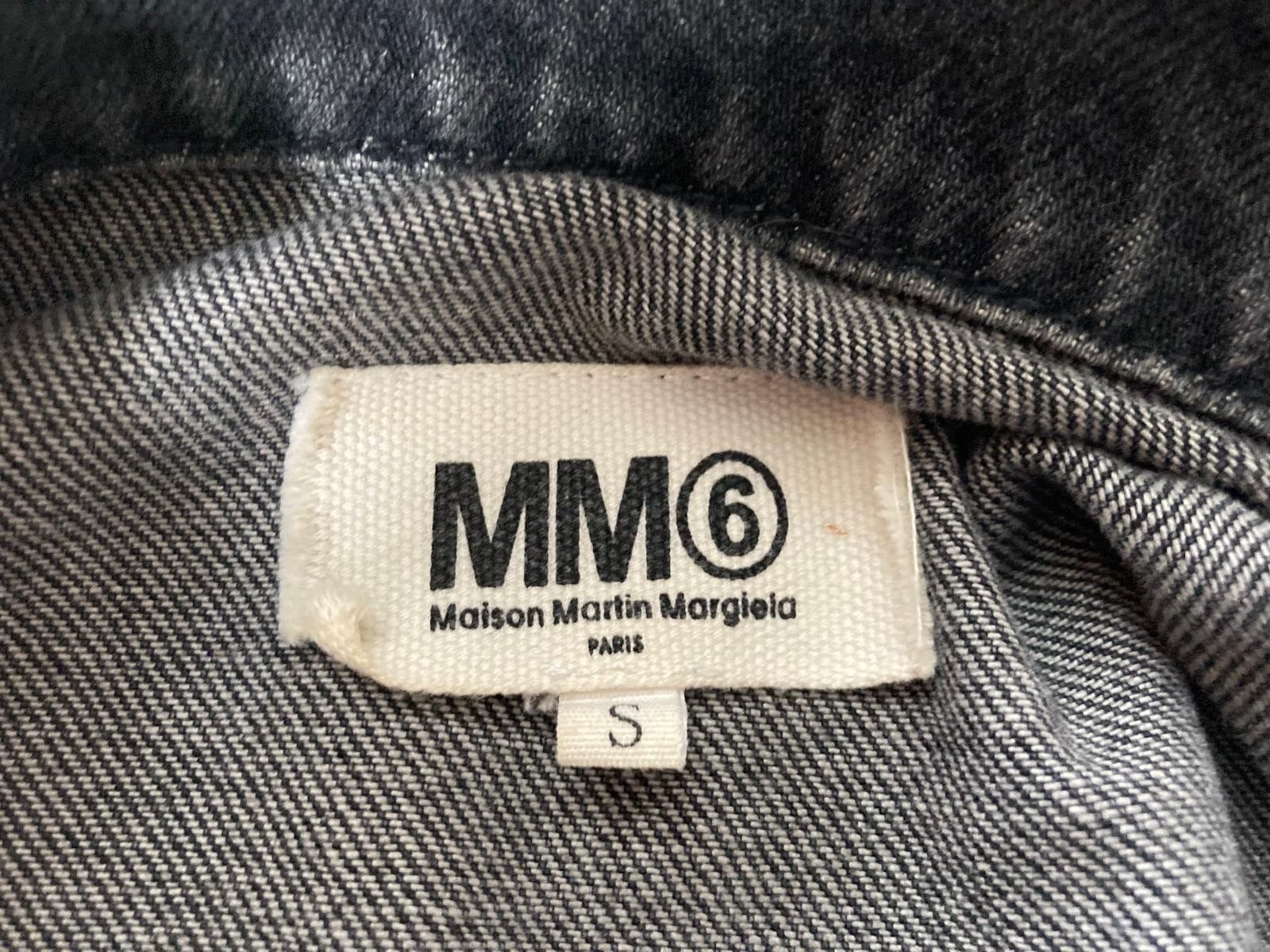 Maison Margiela MM6 Maison Margiela Denim Jacket S Oversized Size S / US 4 / IT 40 - 6 Thumbnail