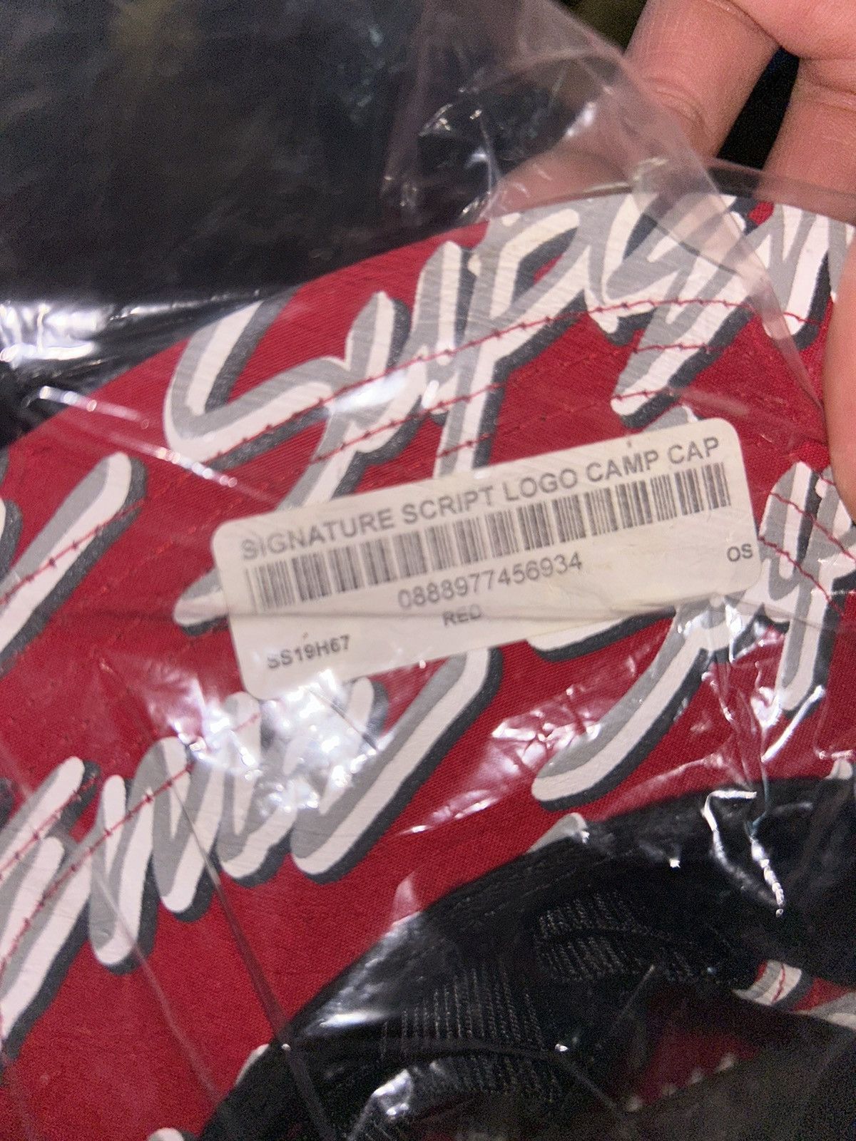 Supreme Supreme Signature Script Logo Camp Cap Red SS19 NEW Size ONE SIZE - 4 Thumbnail