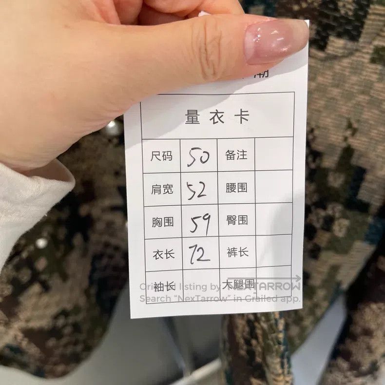 Louis Vuitton Louis Vuitton Fei-Dong joint name camouflage small fragran Size US M / EU 48-50 / 2 - 6 Thumbnail