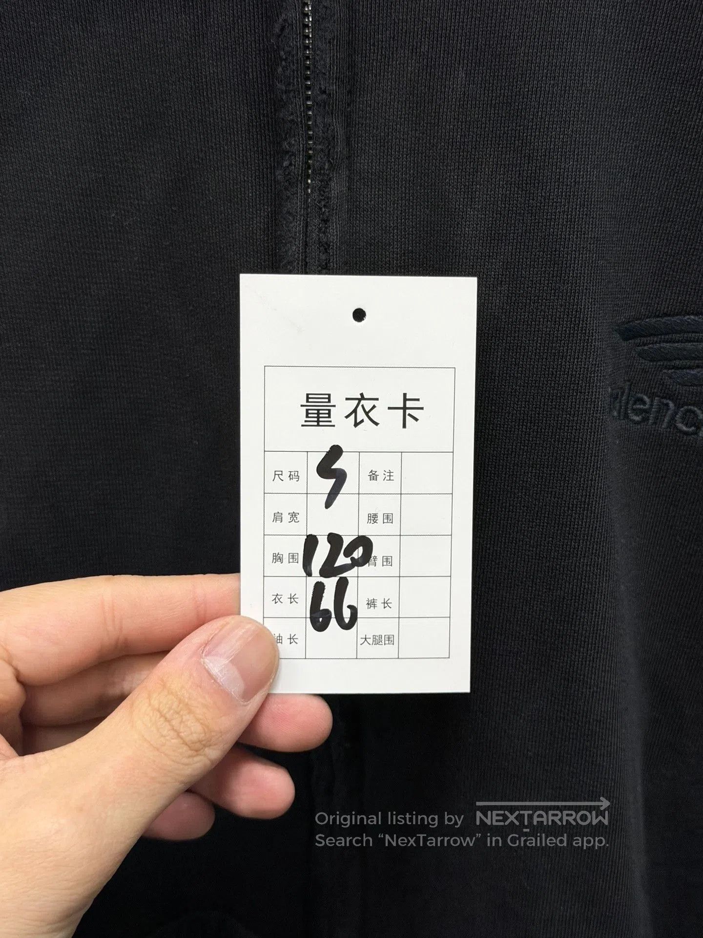 Saint Laurent Paris Balenciaga Black Zip Hoodie Gold Graphics. Size US S / EU 44-46 / 1 - 8 Thumbnail
