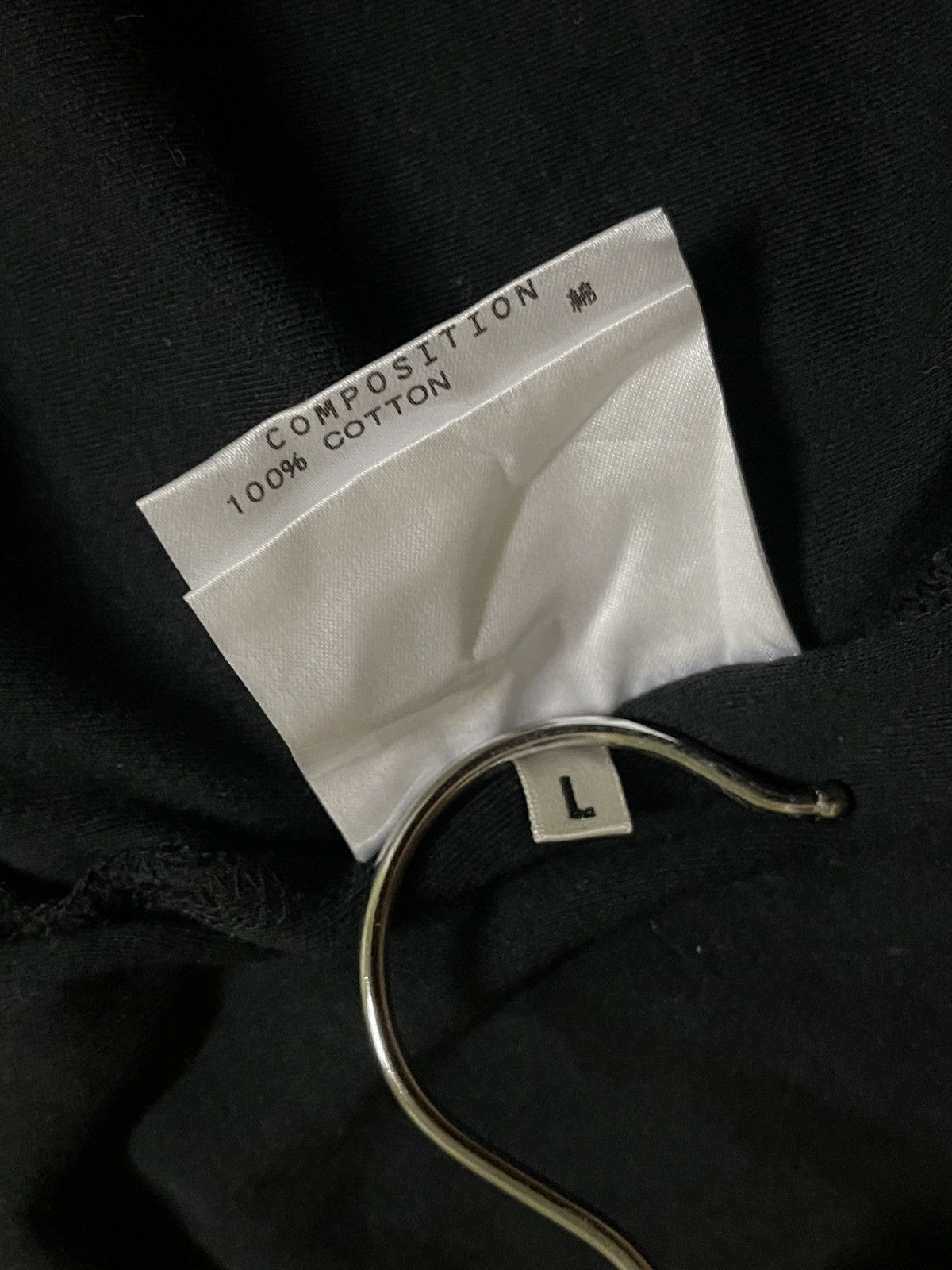 Katharine Hamnett London Katharine Hamnett London Cut & Sewn Thermal Hoodie Size US L / EU 52-54 / 3 - 18 Thumbnail