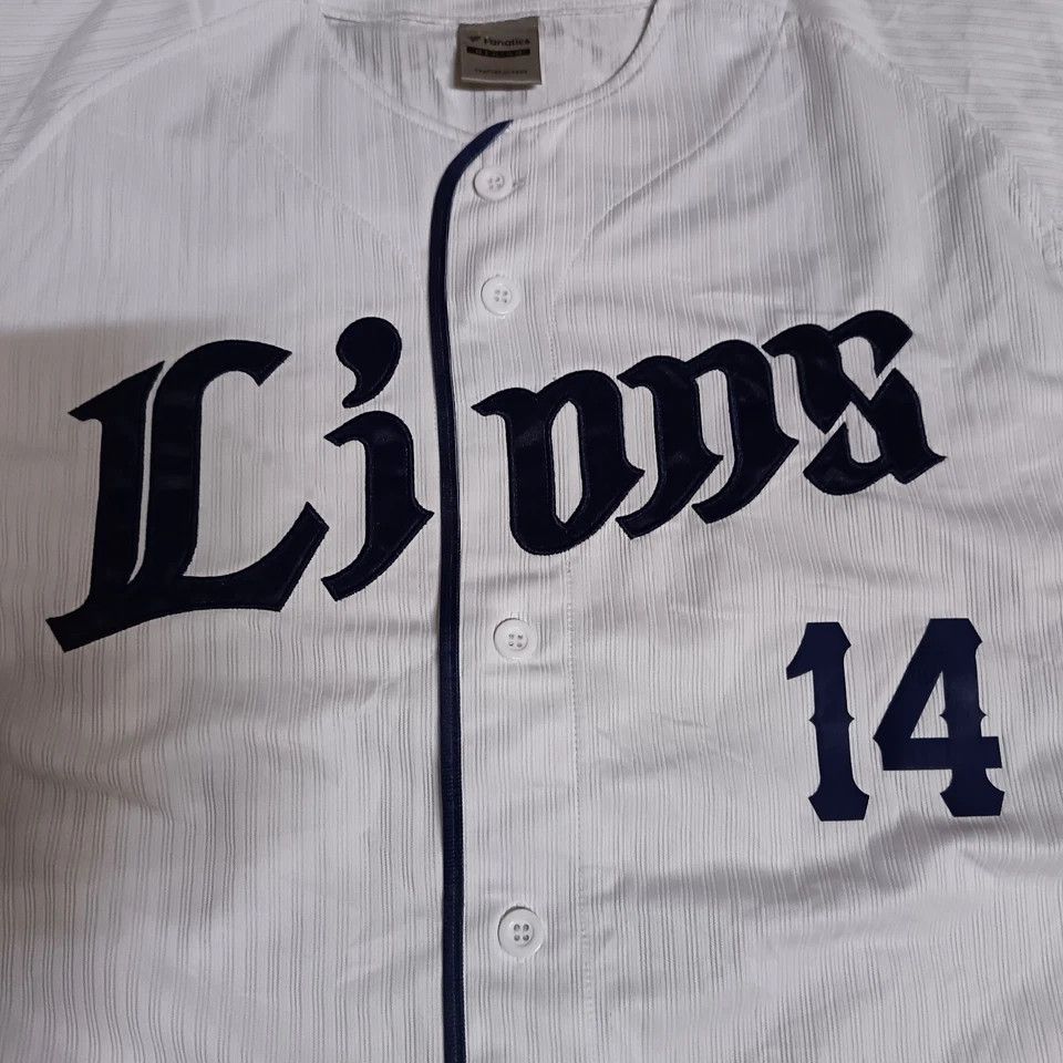 MLB Saitama Seibu Lions Tatsushi Masuda NPB Baseball Jersey Size US M / EU 48-50 / 2 - 2 Thumbnail