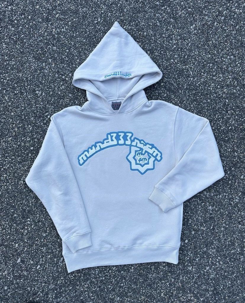 image of Murd333R Fm Murd333R.fm Ice Billy Hoodie in Blue, Men's (Size Small)