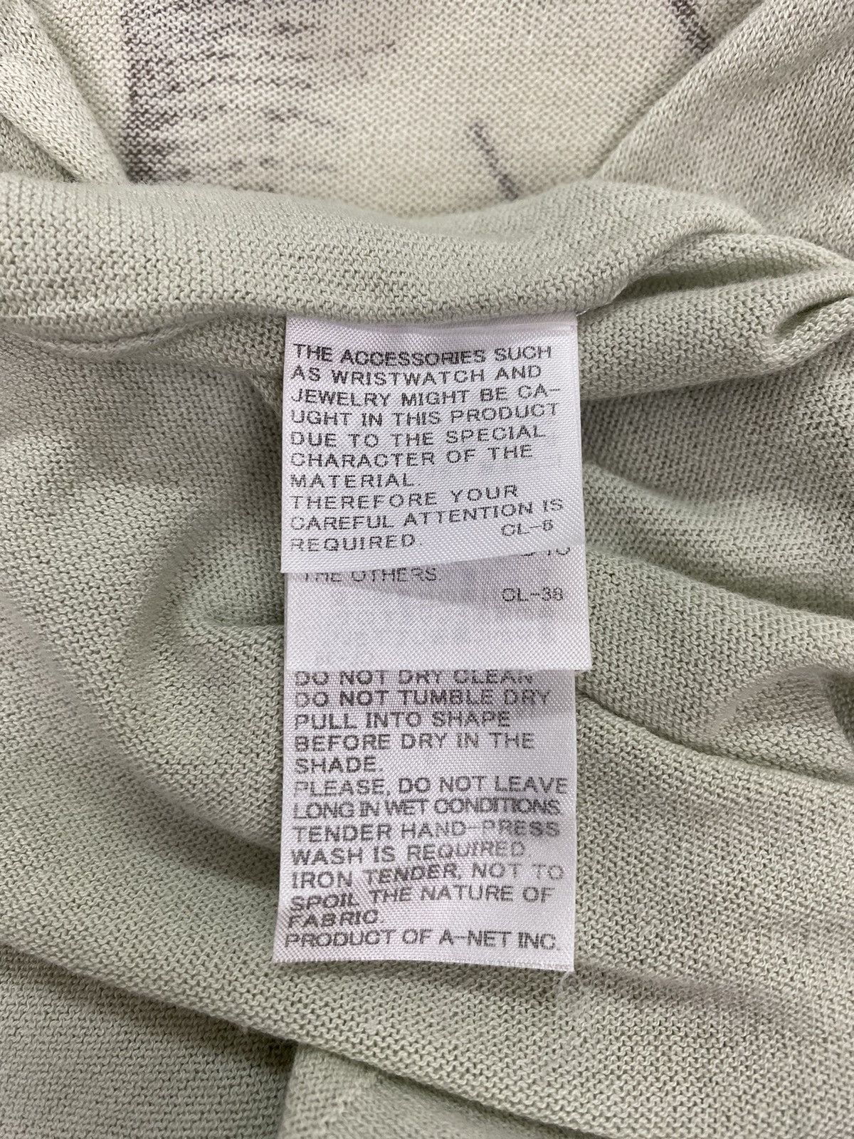 Ne-Net Issey Miyake Shirt