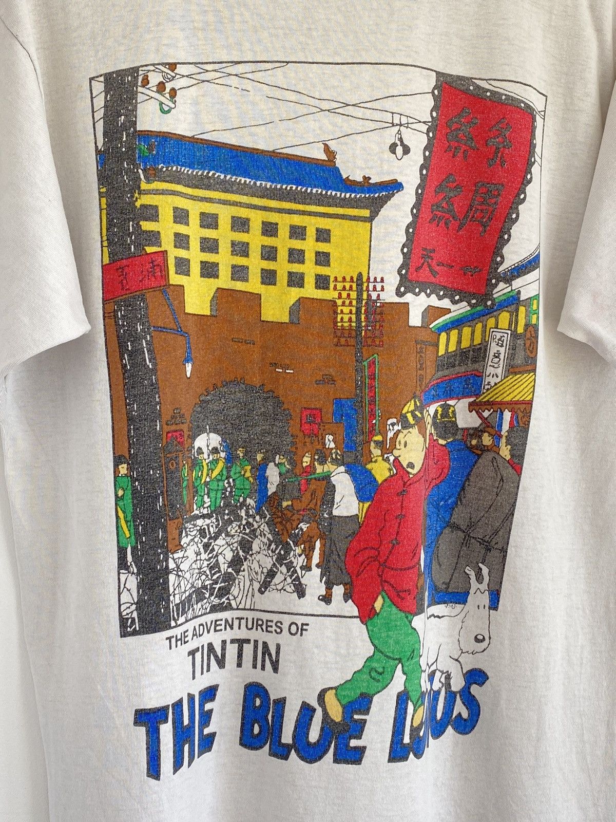 Cartoon Network Vintage The Adventures of Tin Tin The Blue Lotus T-shirt Size US M / EU 48-50 / 2 - 3 Thumbnail