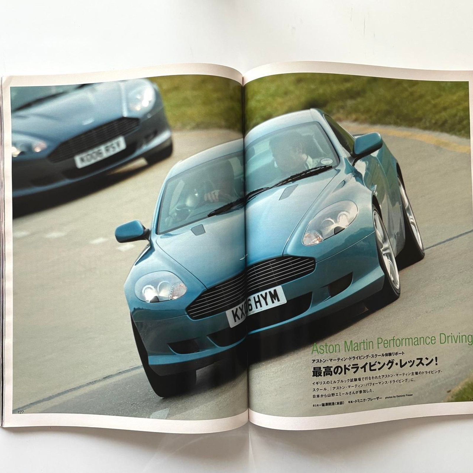 Audi × BMW × Mercedes-Benz Engine sports cars review magazine Aston Martin Audi BMW Size ONE SIZE - 2 Thumbnail