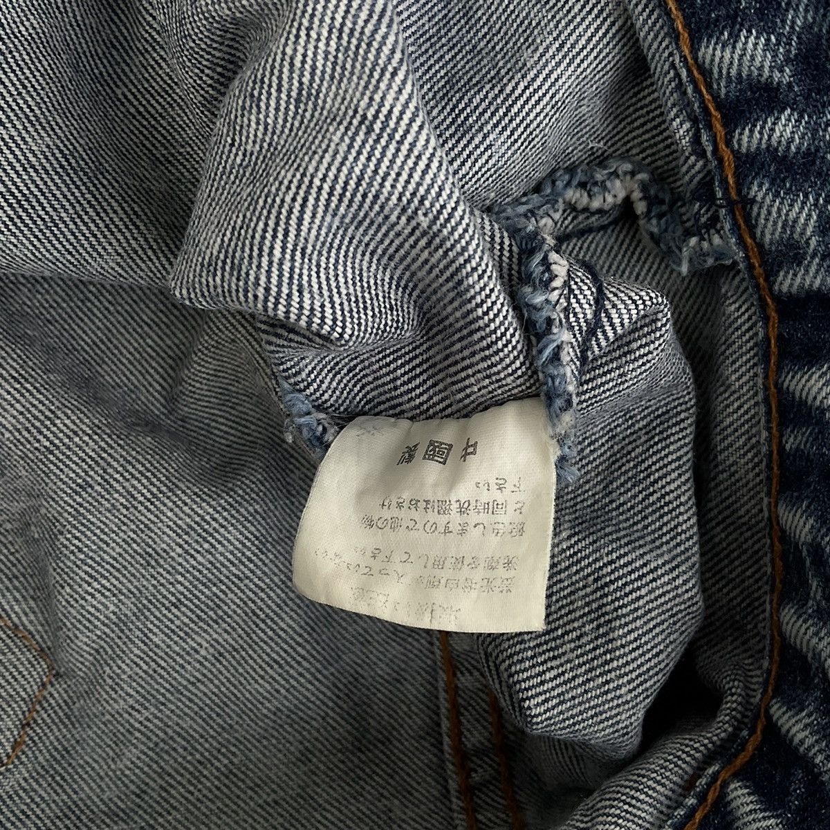 Vintage Vintage Denim Jean Jacket Distressed Size US S / EU 44-46 / 1 - 8 Thumbnail