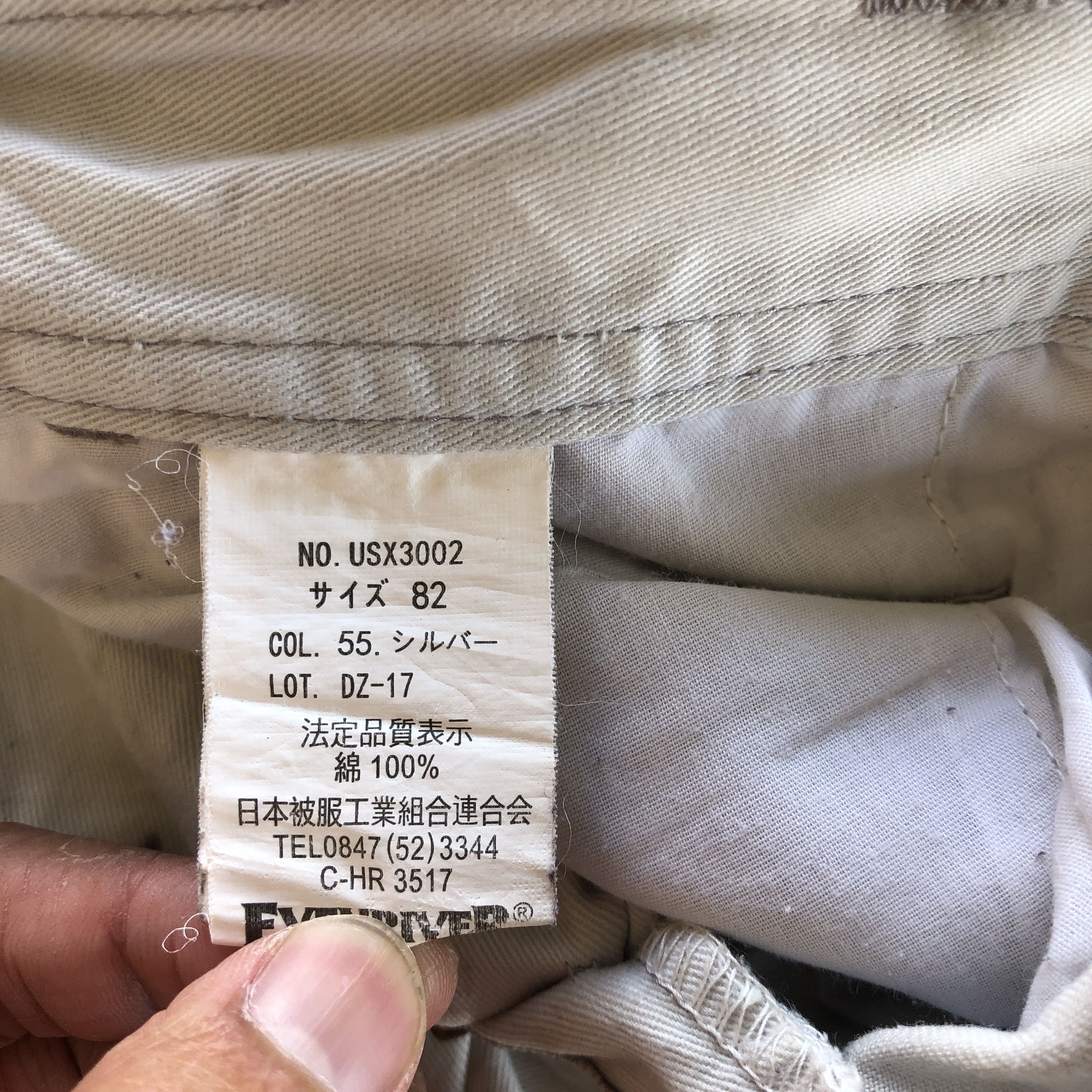 Japanese Brand Carpenter Cargo Pants Paint Splatter Multi Pockets Trousers Size US 30 / EU 46 - 6 Thumbnail