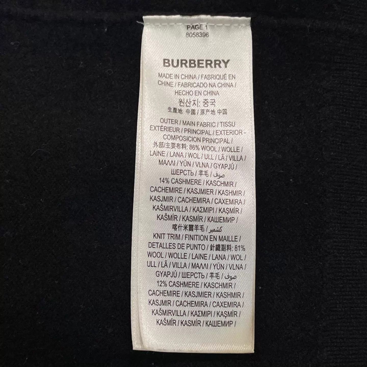 Burberry Burberry Black Sweater Size L - Stylish & Soft Size US L / EU 52-54 / 3 - 6 Thumbnail