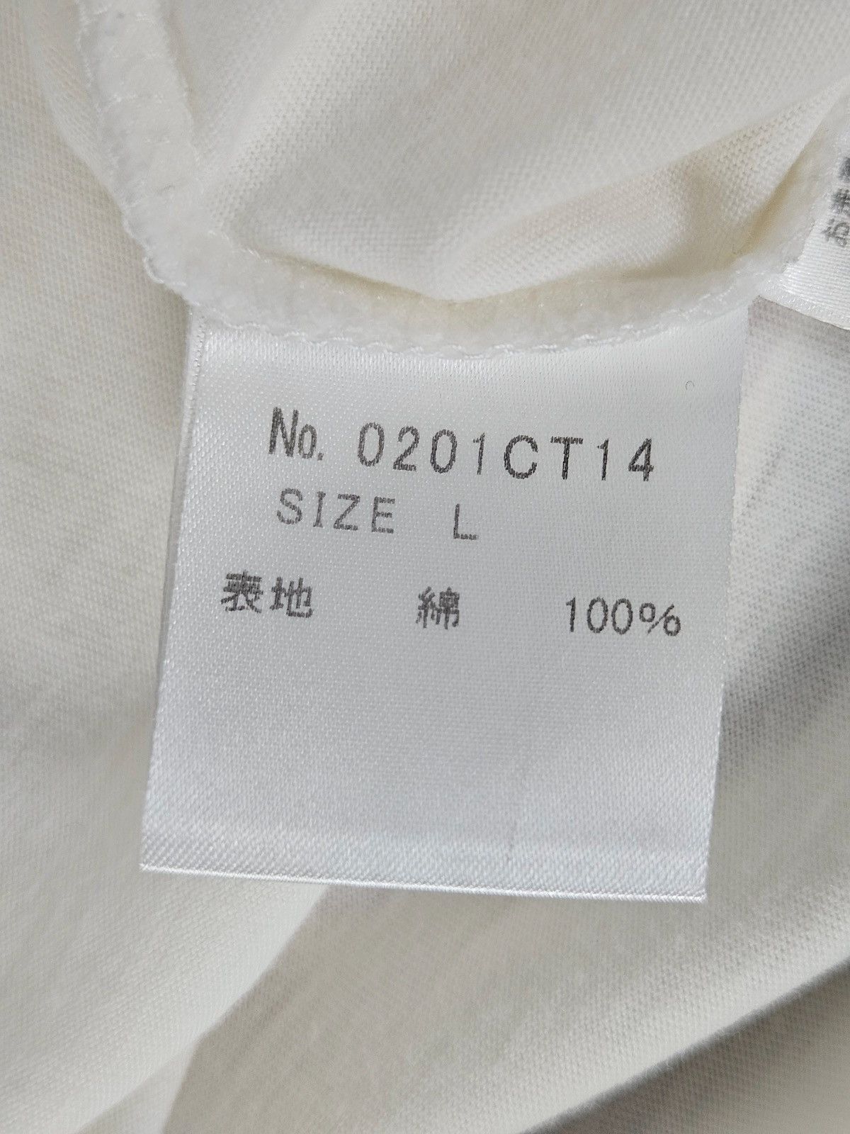 Hysteric Glamour Hysteric Glamour Courtney Love Hole I Will be Swan shirt Size US L / EU 52-54 / 3 - 6 Thumbnail