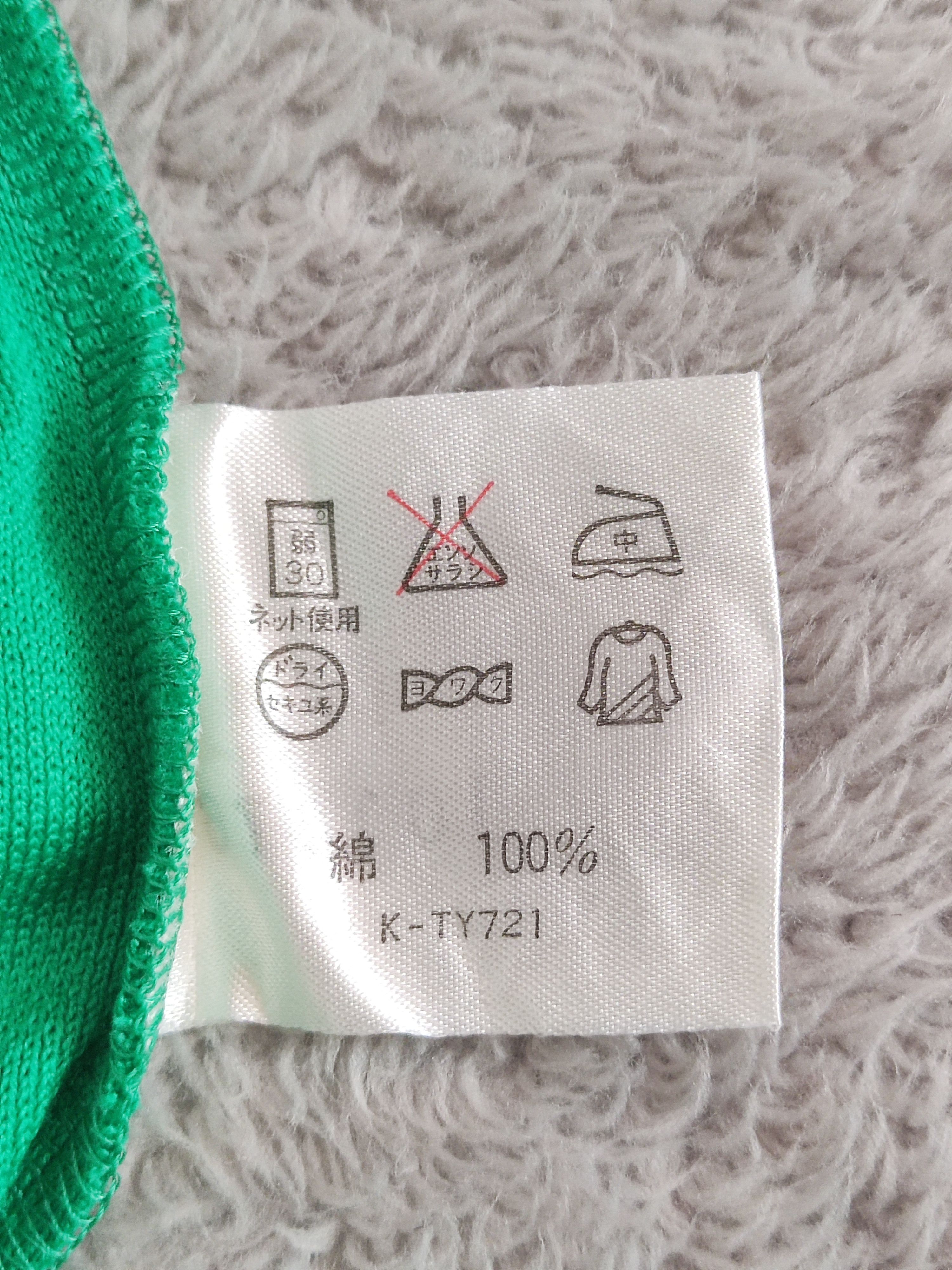 Ellesse Vintage NWT Ellesse Golf "Deadstock" Polo - Embroidery Logo Size US M / EU 48-50 / 2 - 10 Thumbnail