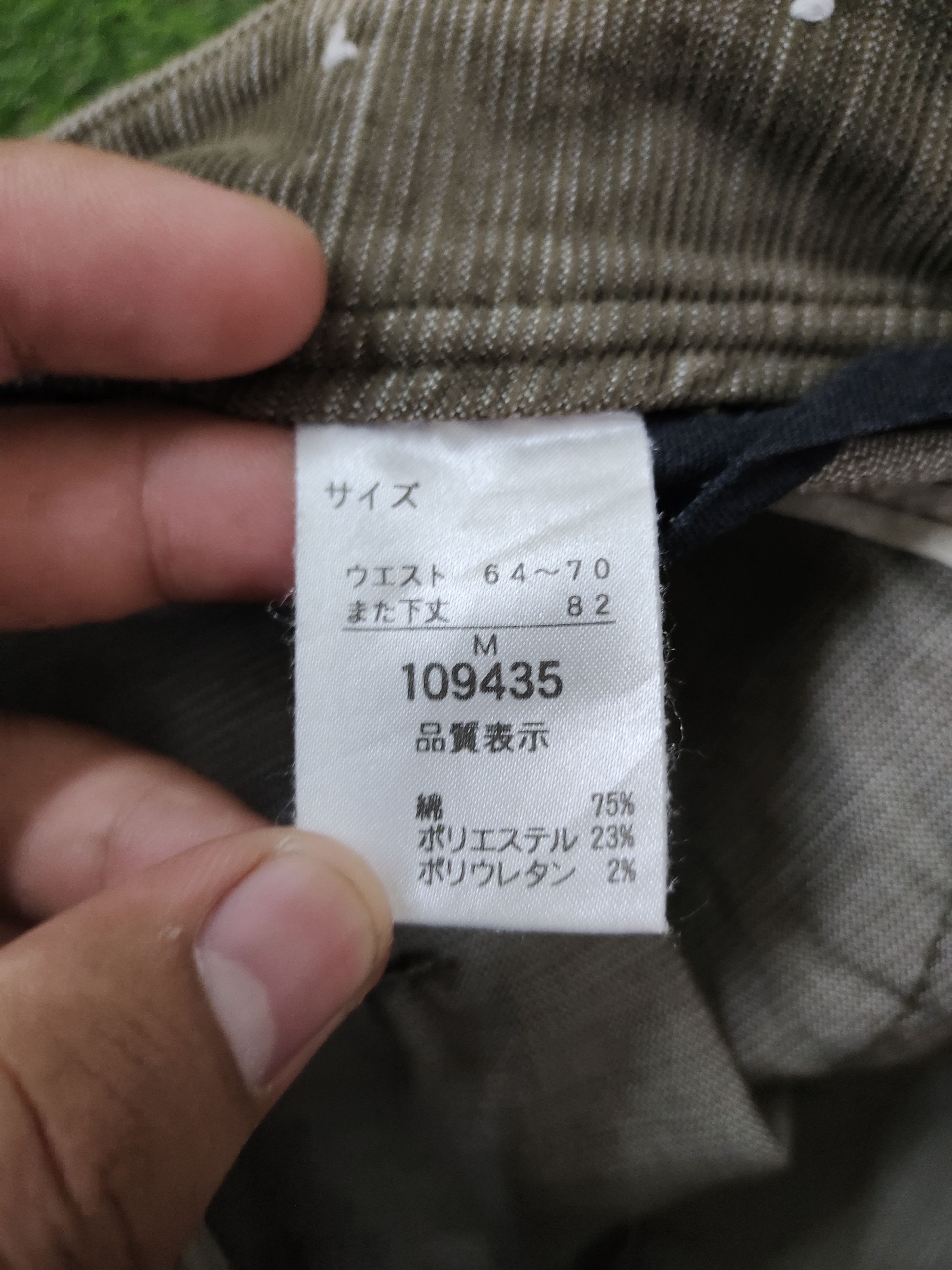 If Six Was Nine Flare Jeans Japan Corduroy Denim Bush Pants Bootcut Y2k Size US 31 - 21 Thumbnail