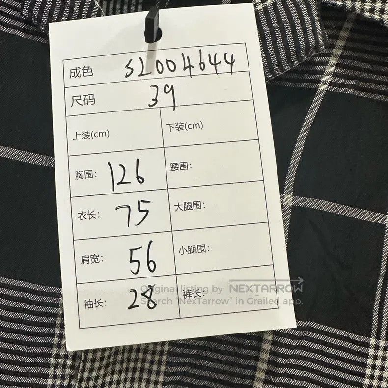 Loewe Loewe size 39 Black and White Plaid Shirt Size US XS / EU 42 / 0 - 6 Thumbnail