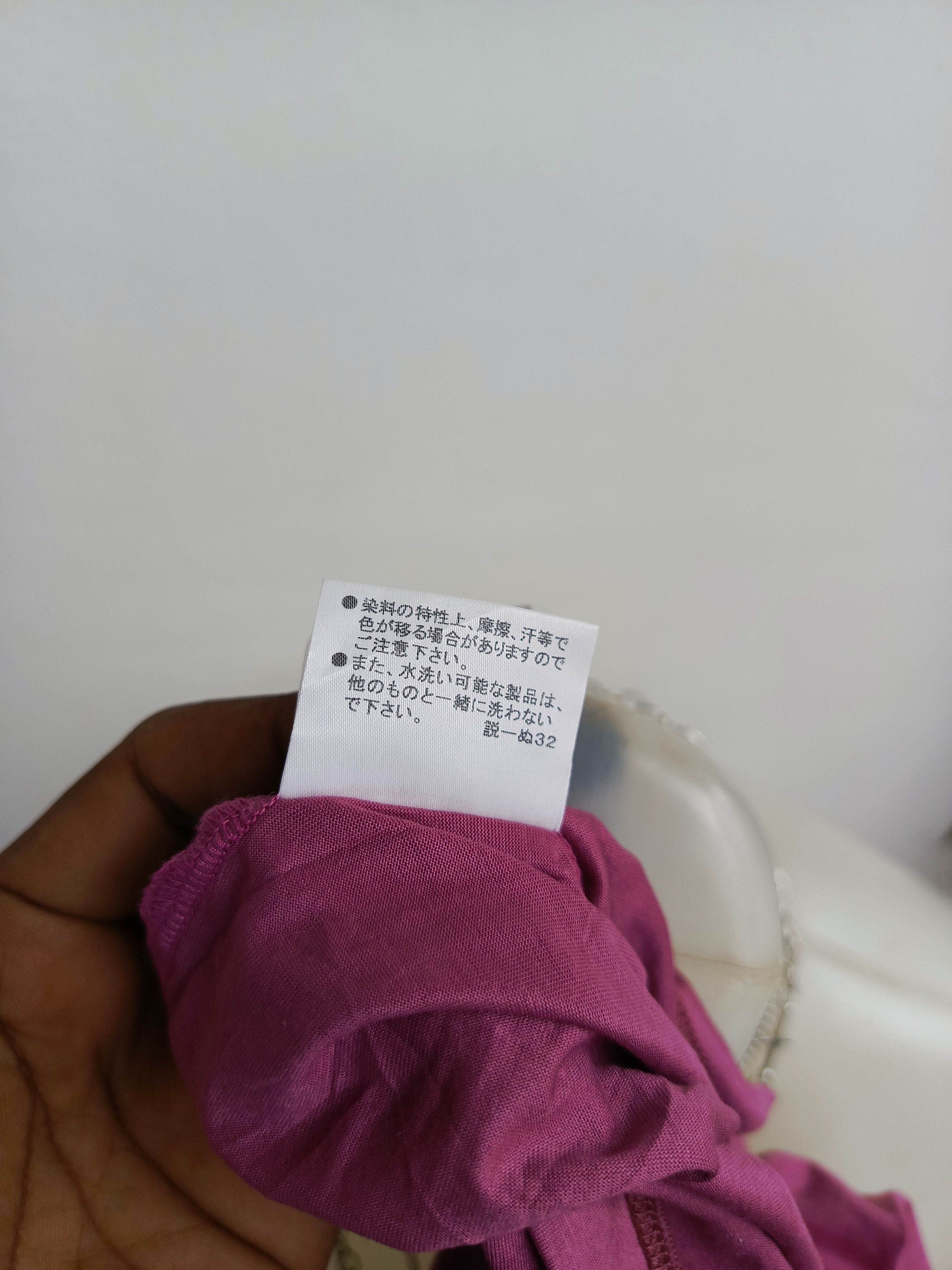 Burberry Burberry London Plain Violet Tee Size S / US 4 / IT 40 - 9 Thumbnail