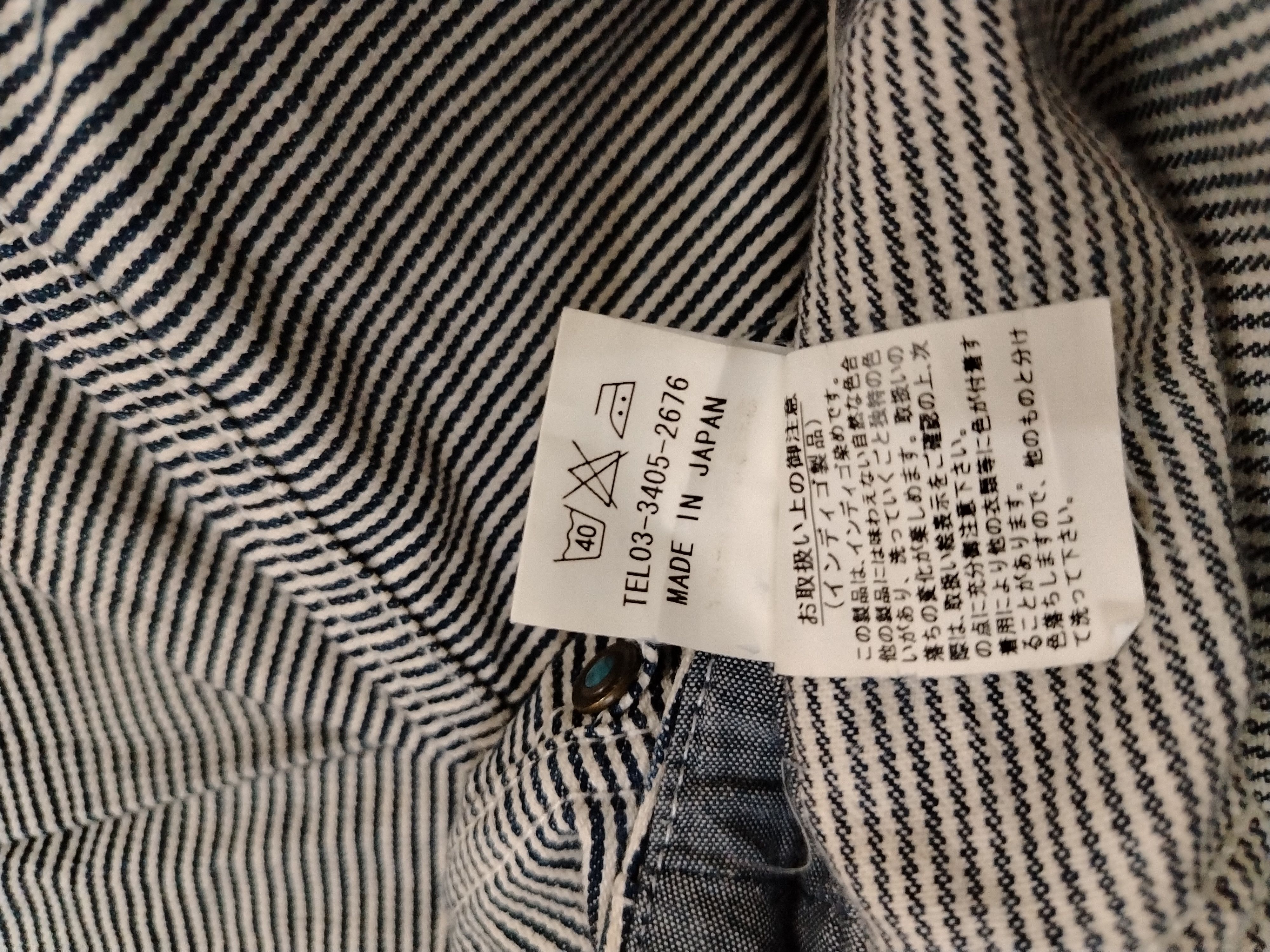 Japanese Brand Japanese denim baker pants Size US 30 / EU 46 - 4 Thumbnail