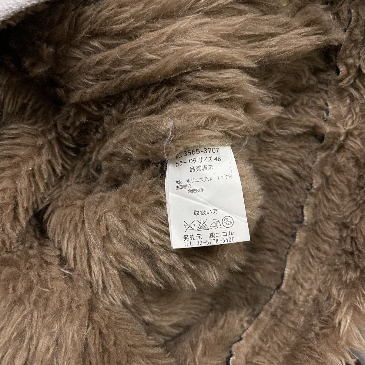 HIDEAWAYS Nicole Hideways faux fur jacket Size US M / EU 48-50 / 2 - 7 Thumbnail