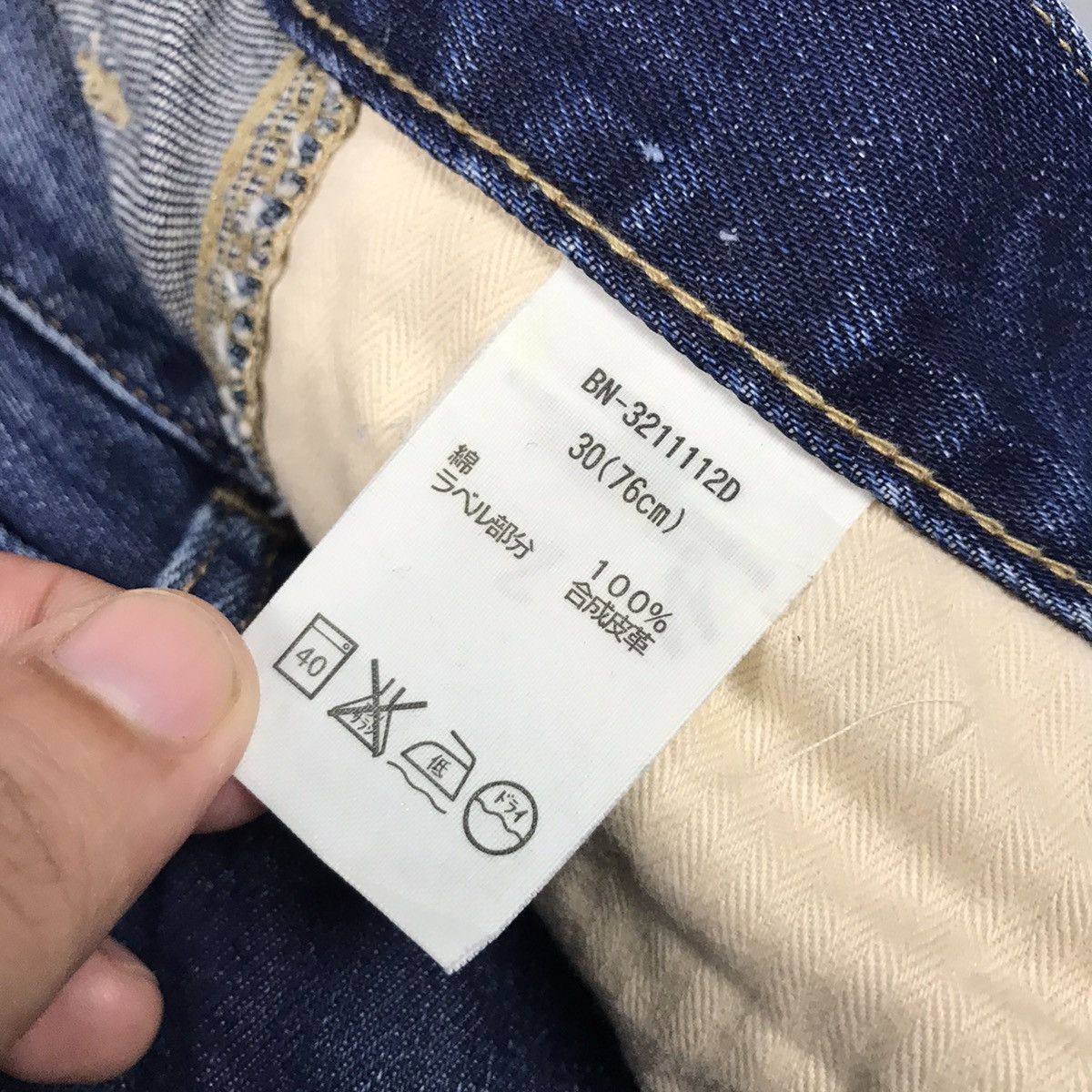 If Six Was Nine × Le Grande Bleu (L.G.B.) DISTRESSED DENIM BACK NUMBER JAPAN BLUE JEANS PANTS Size US 30 / EU 46 - 18 Thumbnail