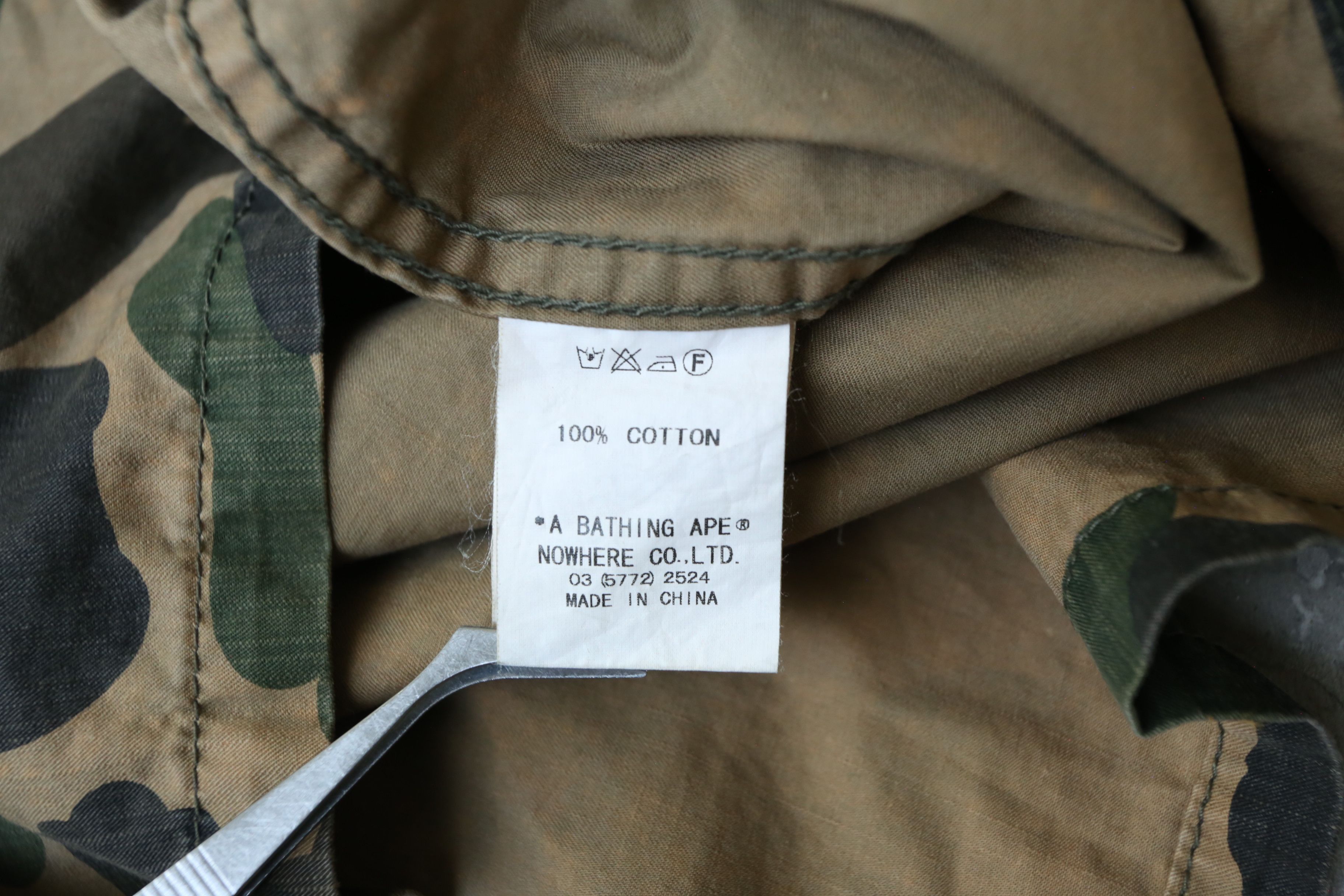 Bape Bape - 1st Camo Military Jacket Size US M / EU 48-50 / 2 - 9 Thumbnail
