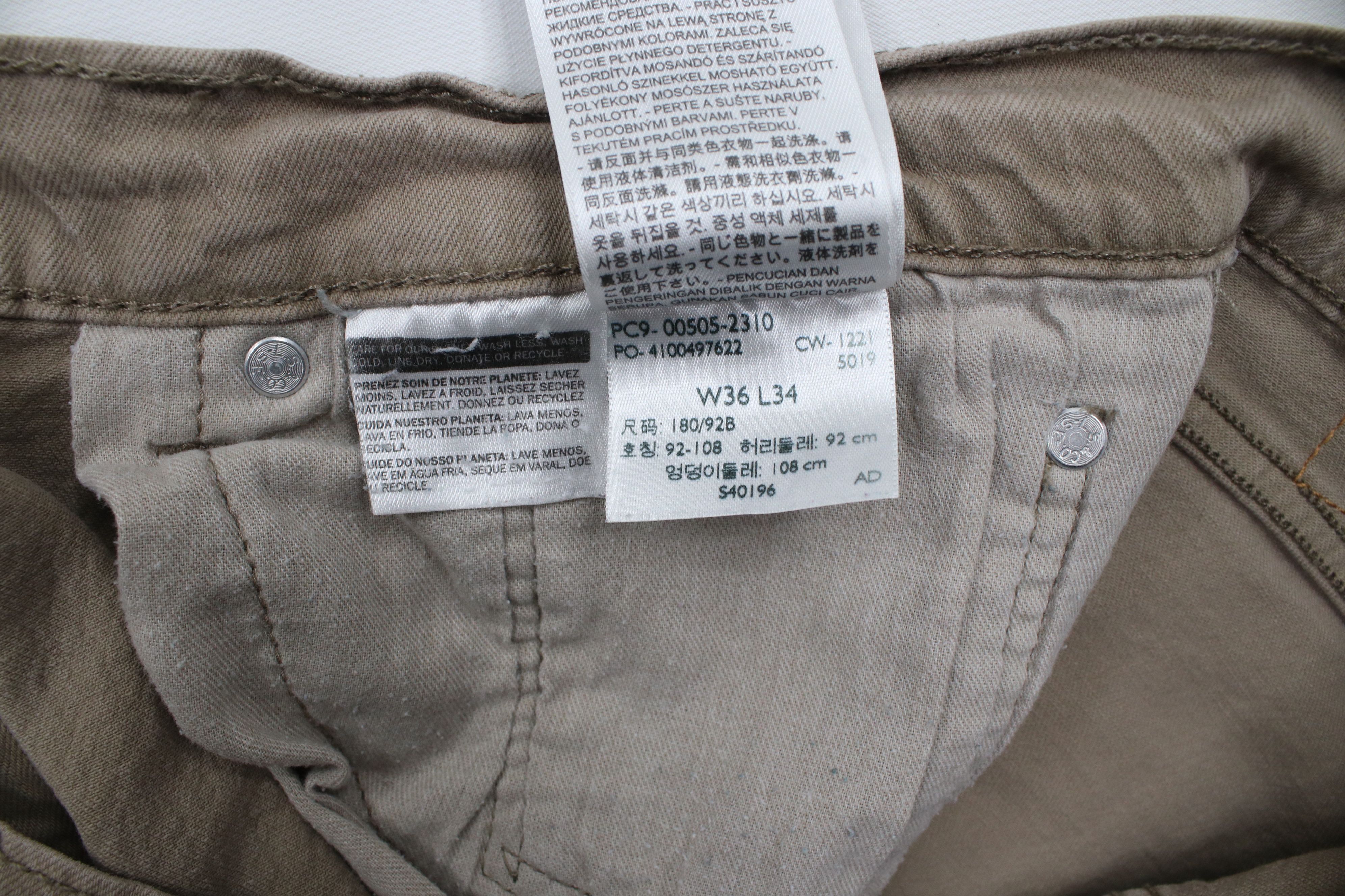 Levi's × Vintage Vintage Y2K Levis 505 Stretch Regular Fit Denim Jeans Beige Size US 36 / EU 52 - 9 Thumbnail