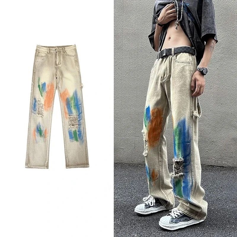 Jean Pants Torn Ripped Retro Beige Broken Size US 32 / EU 48 - 6 Thumbnail