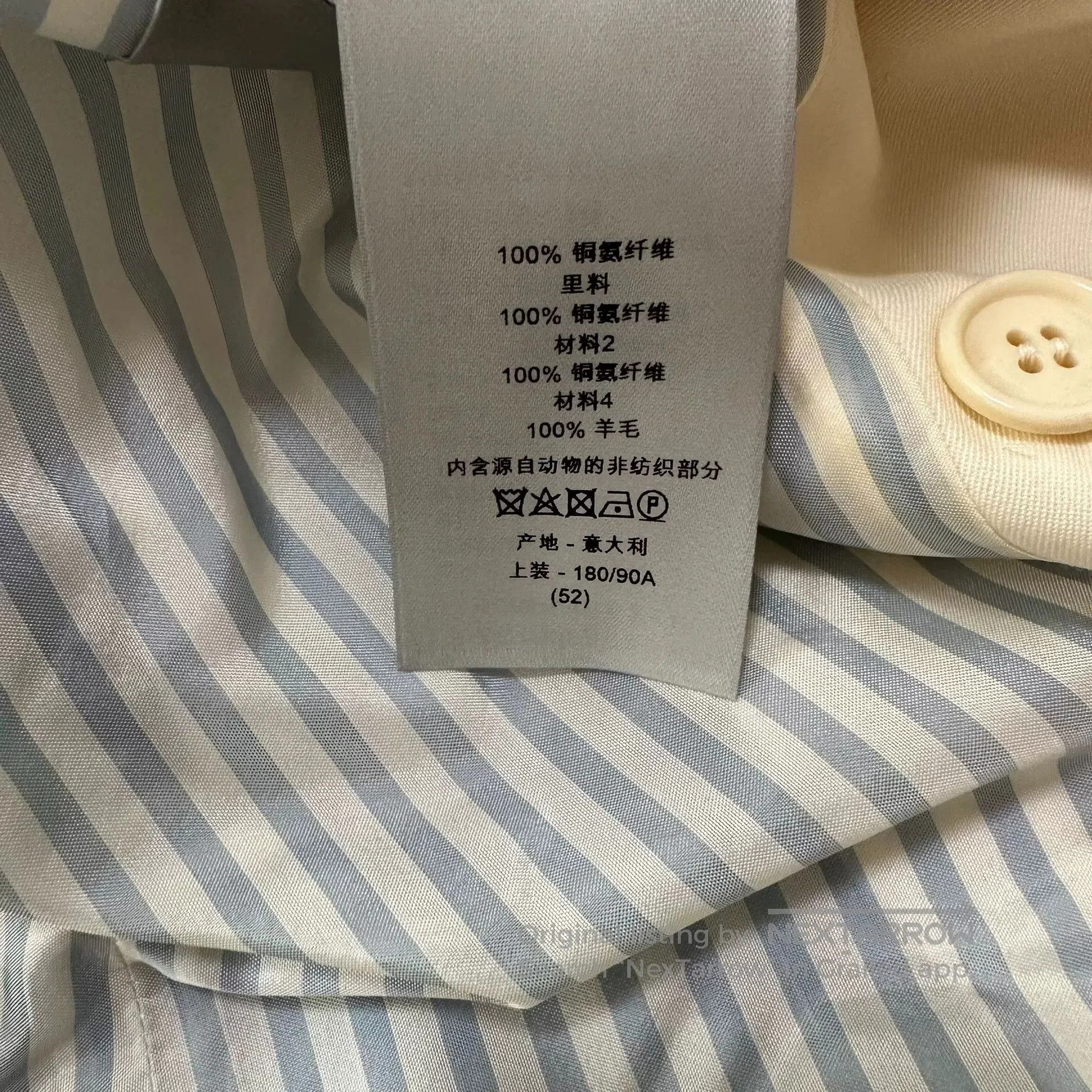 Dior Dior Men 19ss Runway Stripe Suit. Size US L / EU 52-54 / 3 - 6 Thumbnail